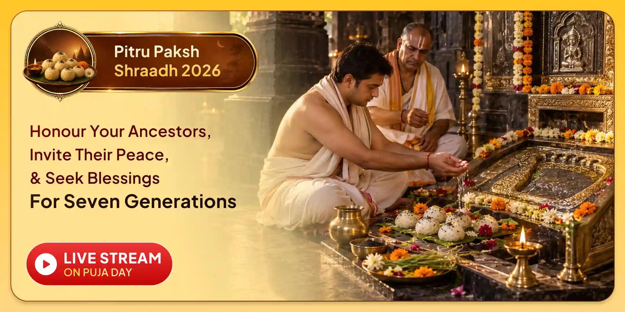 Sarva Pitru Shanti Puja at Gaya Sarva Pitru Shanti Puja at Gaya