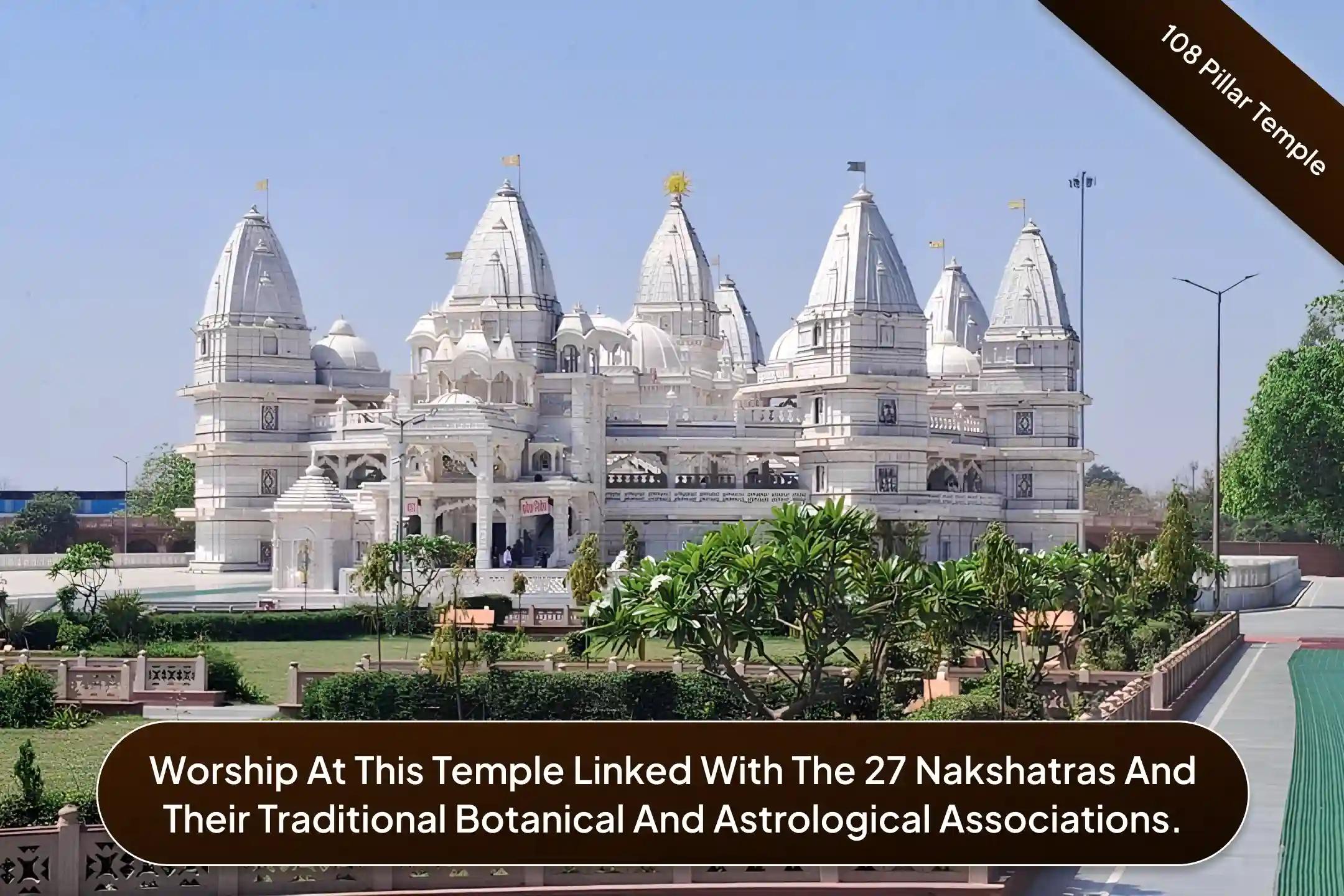 Shri Navagrah Temple,Dabra, Madhya Pradesh Shri Navagrah Temple,Dabra, Madhya Pradesh