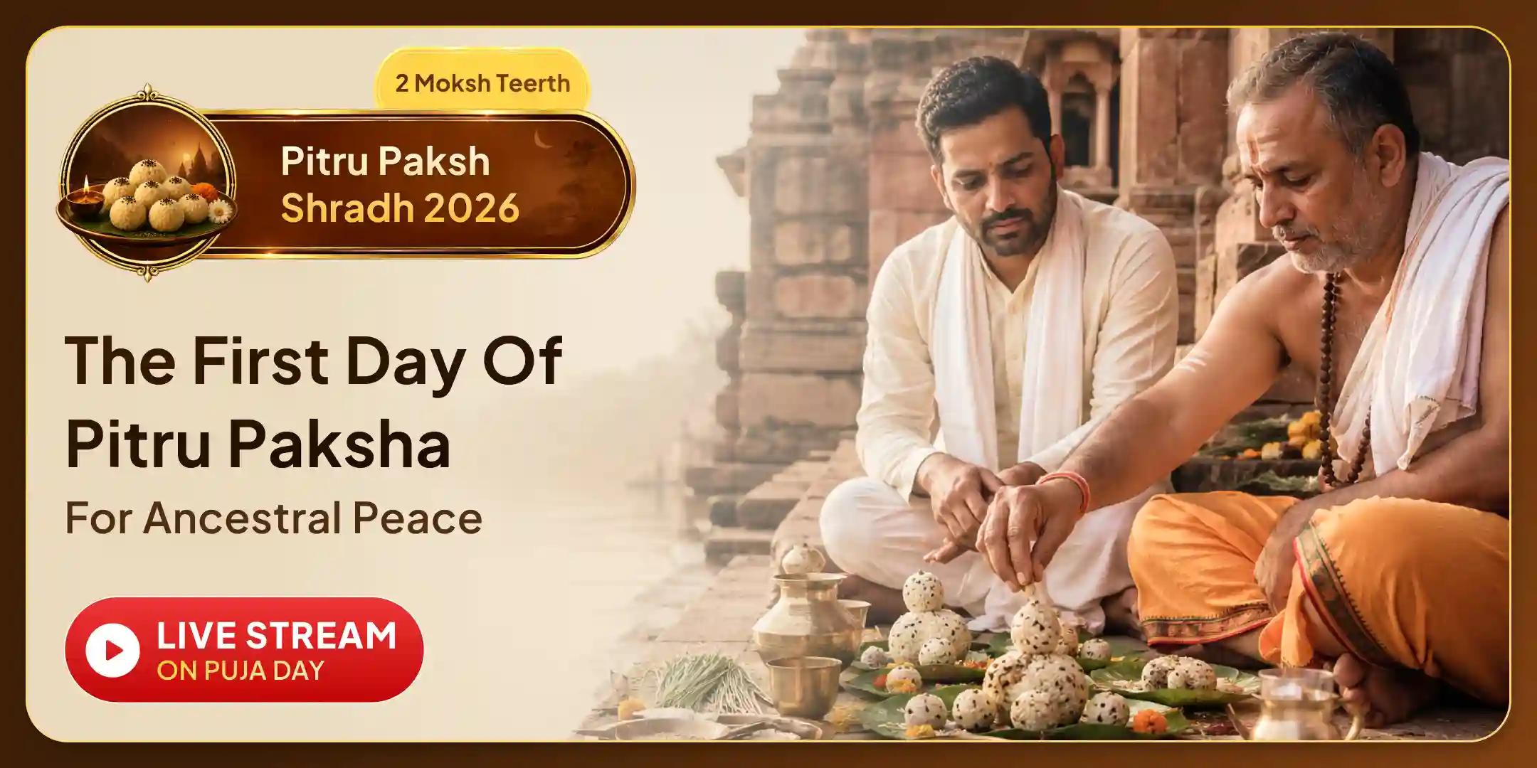 Akaal Mrityu Pitru Shanti Narayan Bali Puja, Naag Bali and Tripindi Shradh Puja and Tila Homa Akaal Mrityu Pitru Shanti Narayan Bali Puja, Naag Bali and Tripindi Shradh Puja and Tila Homa
