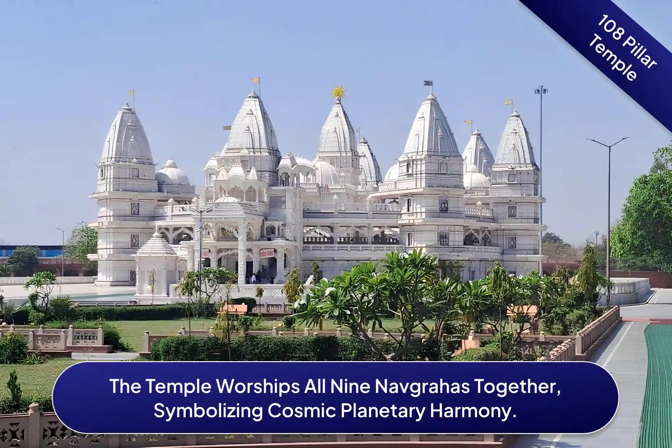 Navagraha Temple Dabra, Dabra, Madhya Pradesh Navagraha Temple Dabra, Dabra, Madhya Pradesh