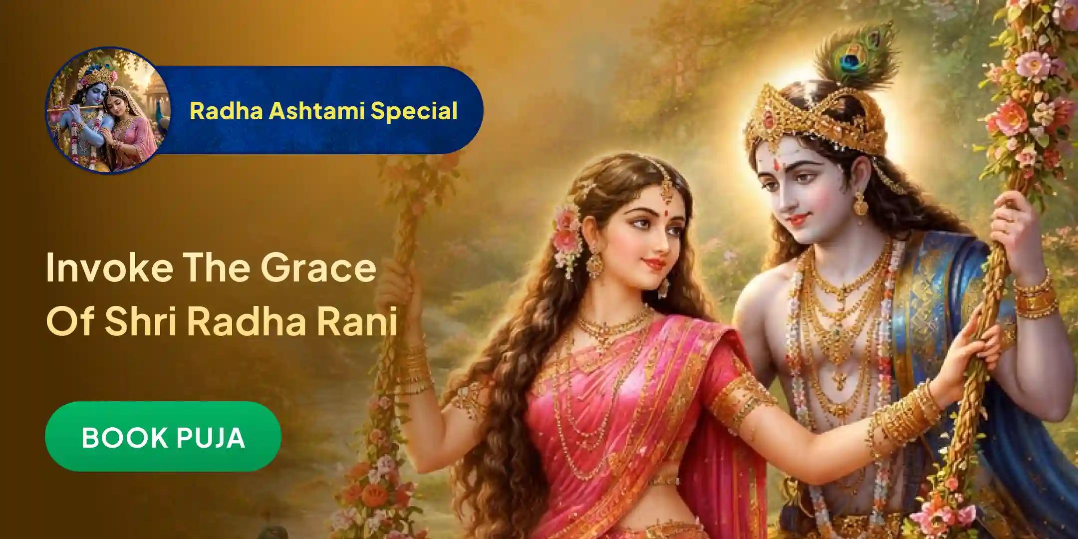 Radha Rani Panchamrit Abhishek and Radha Rani 1008 Sahasranam Archan and 1,008 Radha Naam Jaap Radha Rani Panchamrit Abhishek and Radha Rani 1008 Sahasranam Archan and 1,008 Radha Naam Jaap