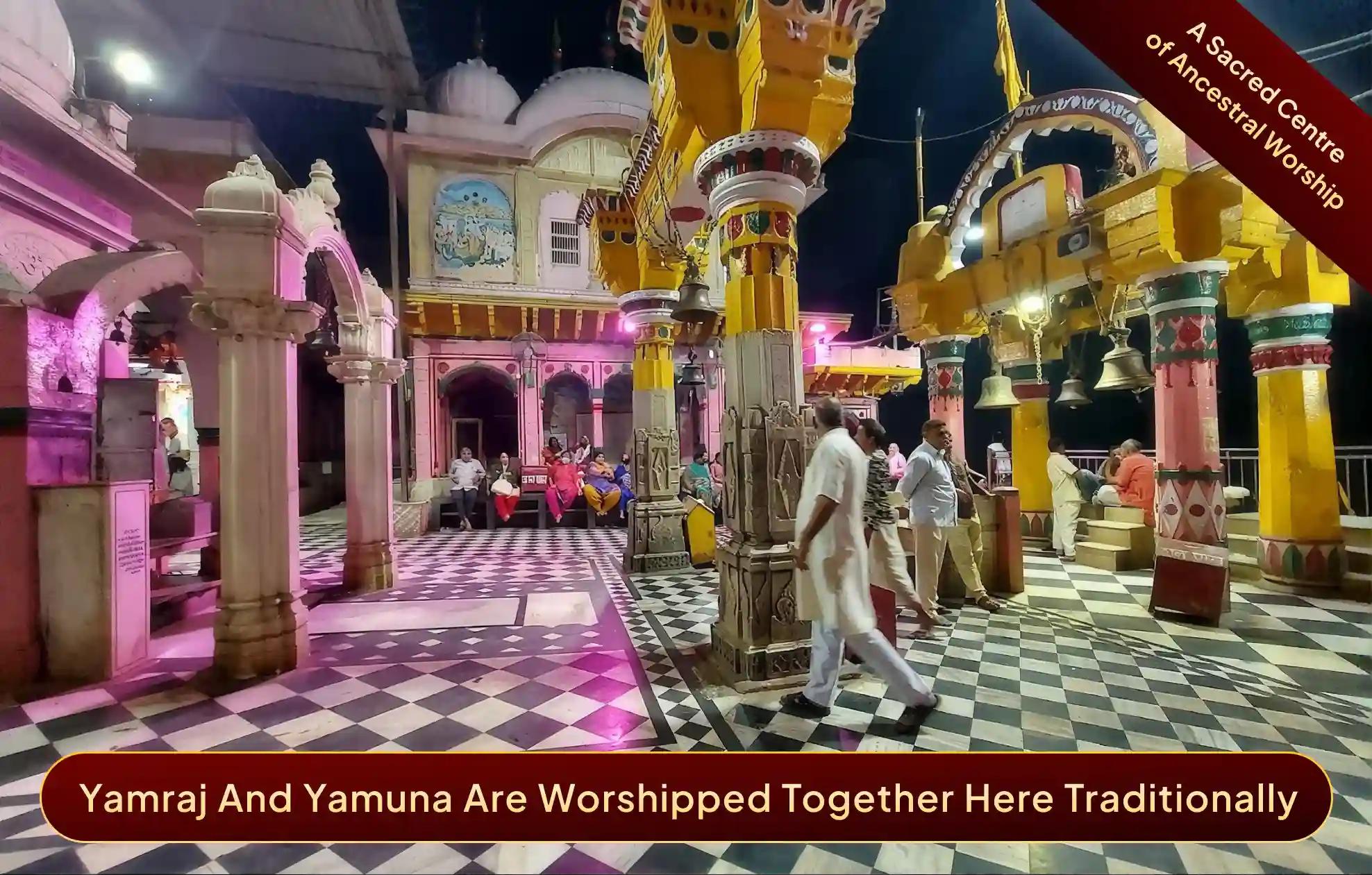 Dharmaraj Yamraj Temple,Mathura Dharmaraj Yamraj Temple,Mathura