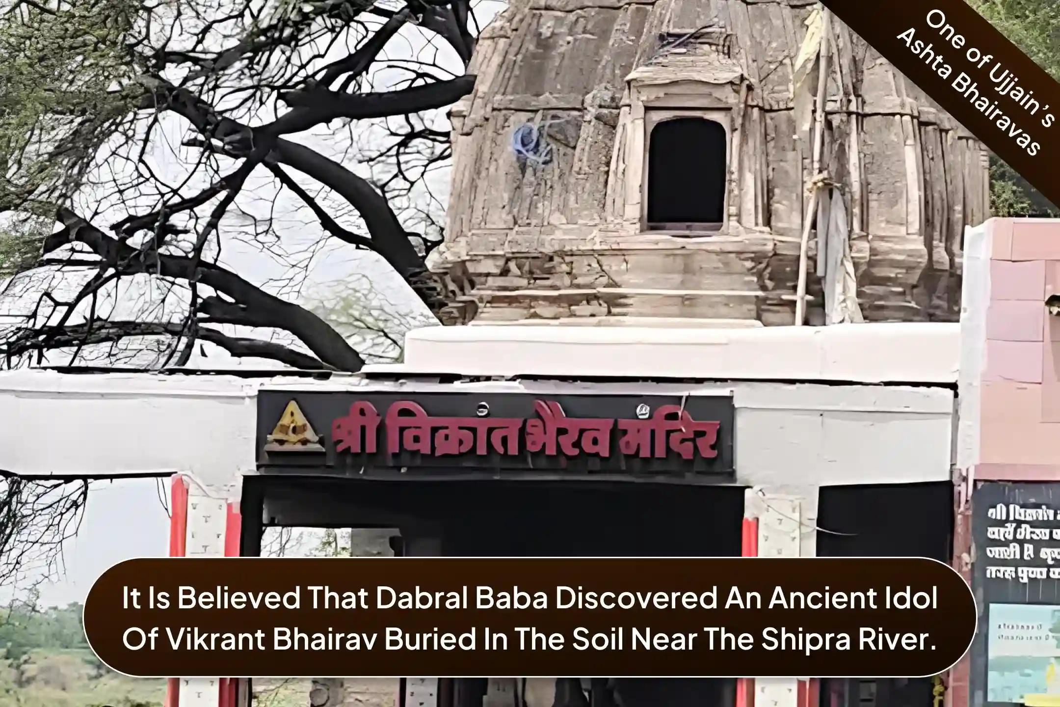 Shri Vikrant Bhairav Temple,Ujjain Shri Vikrant Bhairav Temple,Ujjain