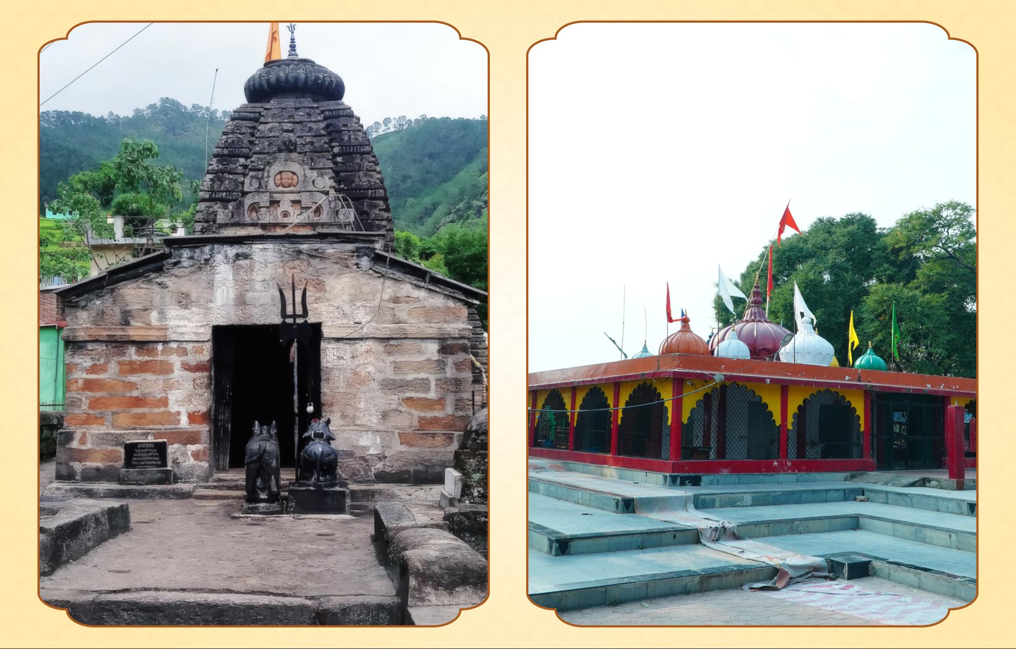 Rahu Paithani Temple, Shri Navgrah Shani Temple, Pauri, Uttarakhand; Ujjain, Madhya Pradesh Rahu Paithani Temple, Shri Navgrah Shani Temple, Pauri, Uttarakhand; Ujjain, Madhya Pradesh