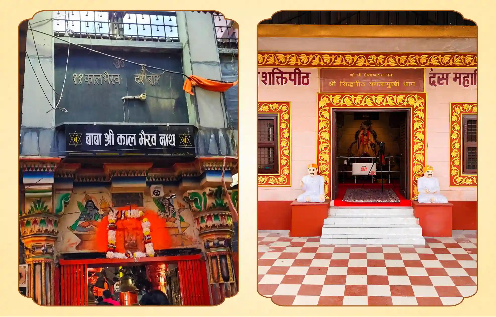 Kaal Bhairav Temple, Kashi; Maa Bagalamukhi Temple, Haridwar,Kashi, Haridwar Kaal Bhairav Temple, Kashi; Maa Bagalamukhi Temple, Haridwar,Kashi, Haridwar