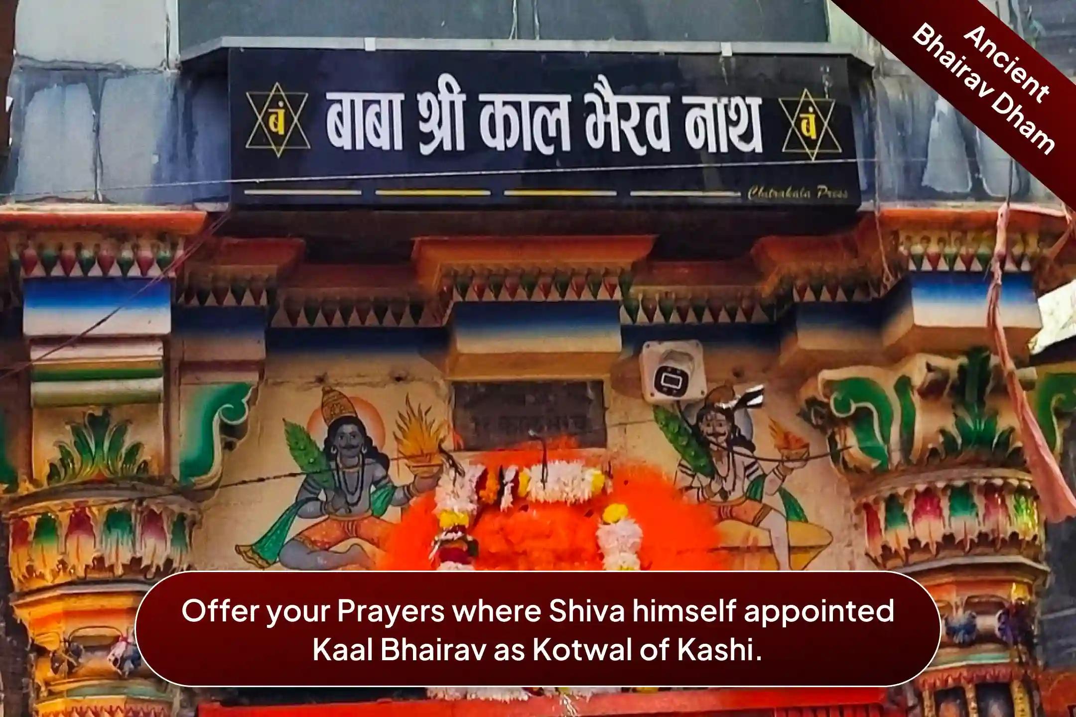 Shri Kaal Bhairav Mandir,Kashi Shri Kaal Bhairav Mandir,Kashi