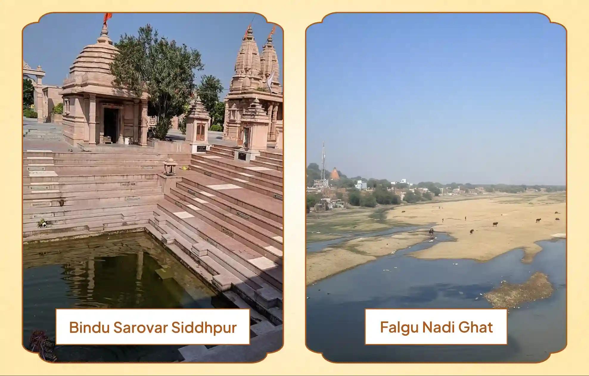 Pishach Mochan Kund, Assi Ghat,Siddhpur, Gujarat; Gaya Ji, Bihar Pishach Mochan Kund, Assi Ghat,Siddhpur, Gujarat; Gaya Ji, Bihar