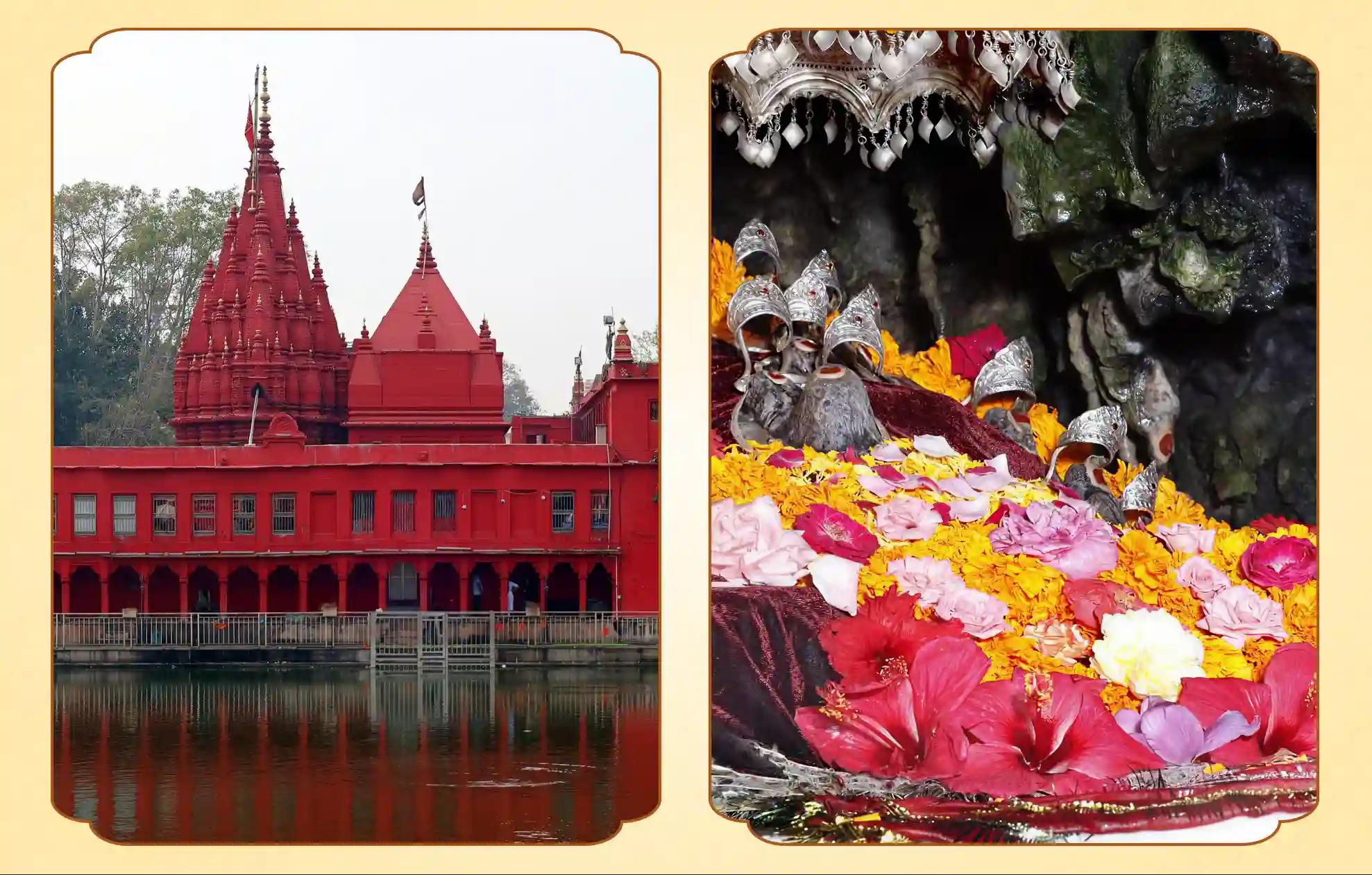 दुर्गा कुंड मंदिर,नव दुर्गा मंदिर,काशी, जम्मू दुर्गा कुंड मंदिर,नव दुर्गा मंदिर,काशी, जम्मू