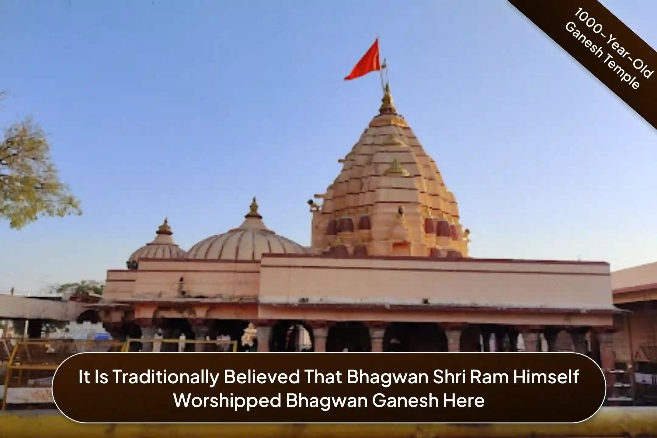Chintaman Ganesh Temple, Madhya Pradesh Chintaman Ganesh Temple, Madhya Pradesh