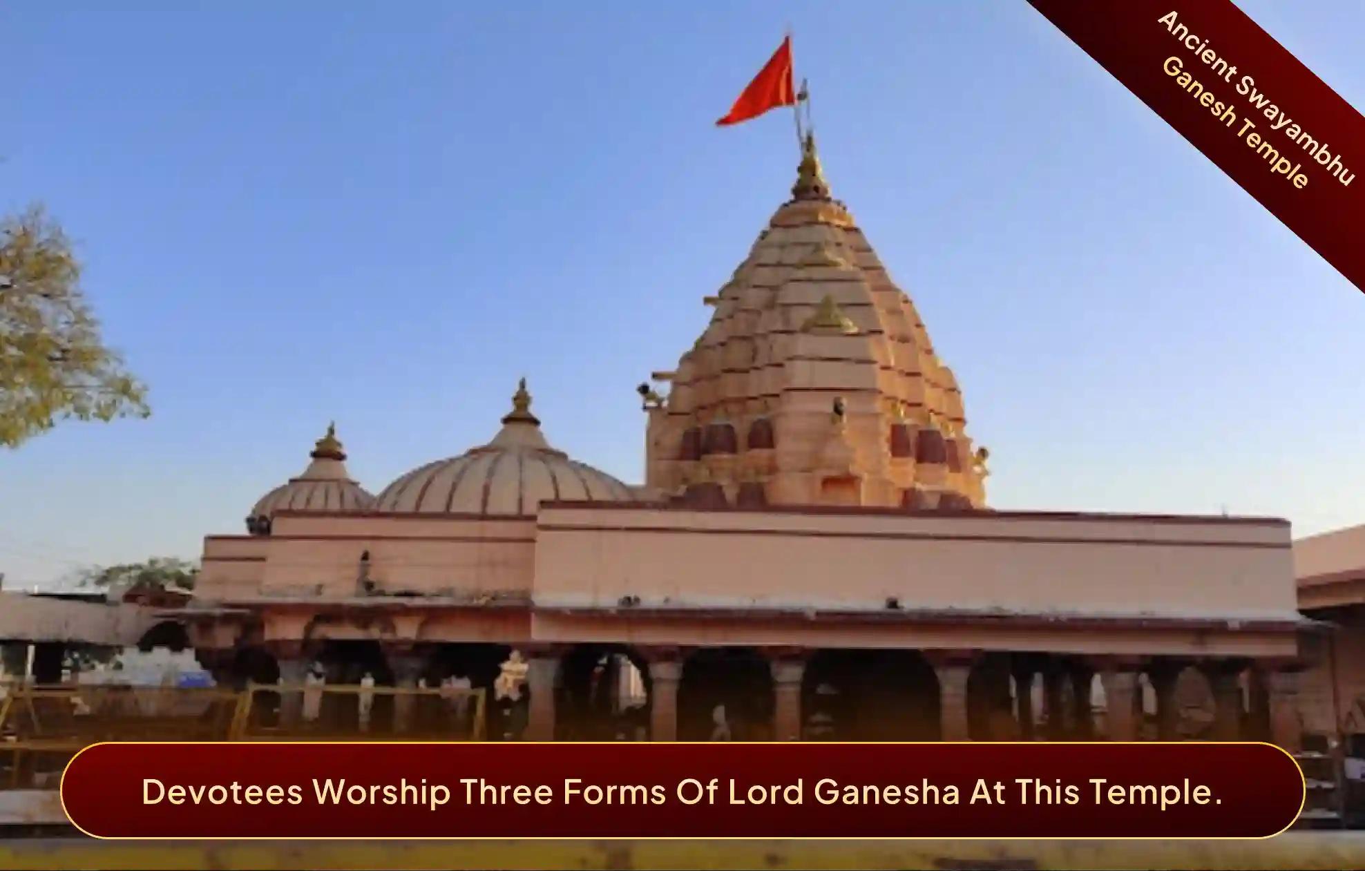 Shri Chintaman Ganesh Temple, Ujjain, Madhya Pradesh Shri Chintaman Ganesh Temple, Ujjain, Madhya Pradesh