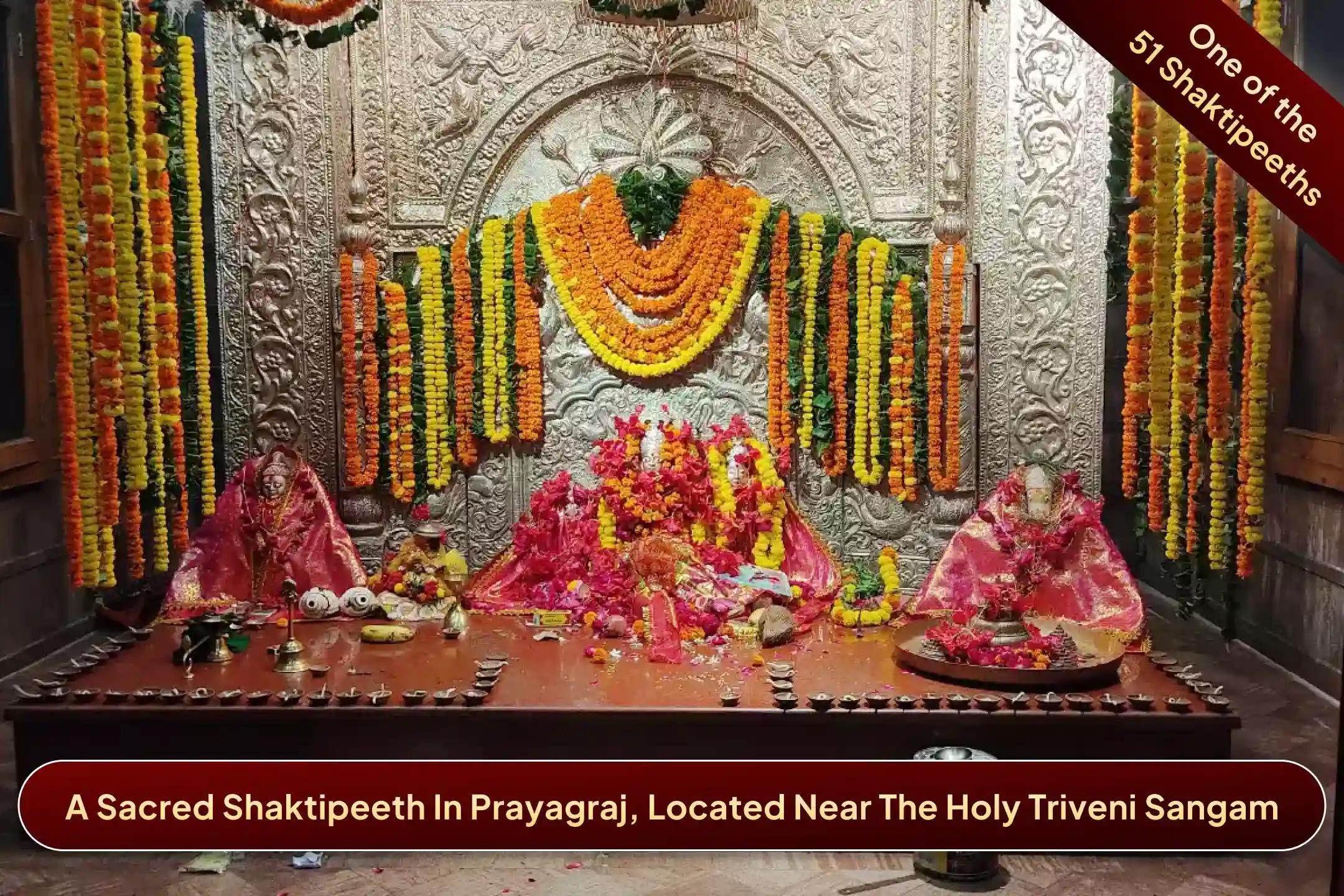 Shaktipeeth Lalita Mata Temple,Prayagraj, Uttar Pradesh Shaktipeeth Lalita Mata Temple,Prayagraj, Uttar Pradesh