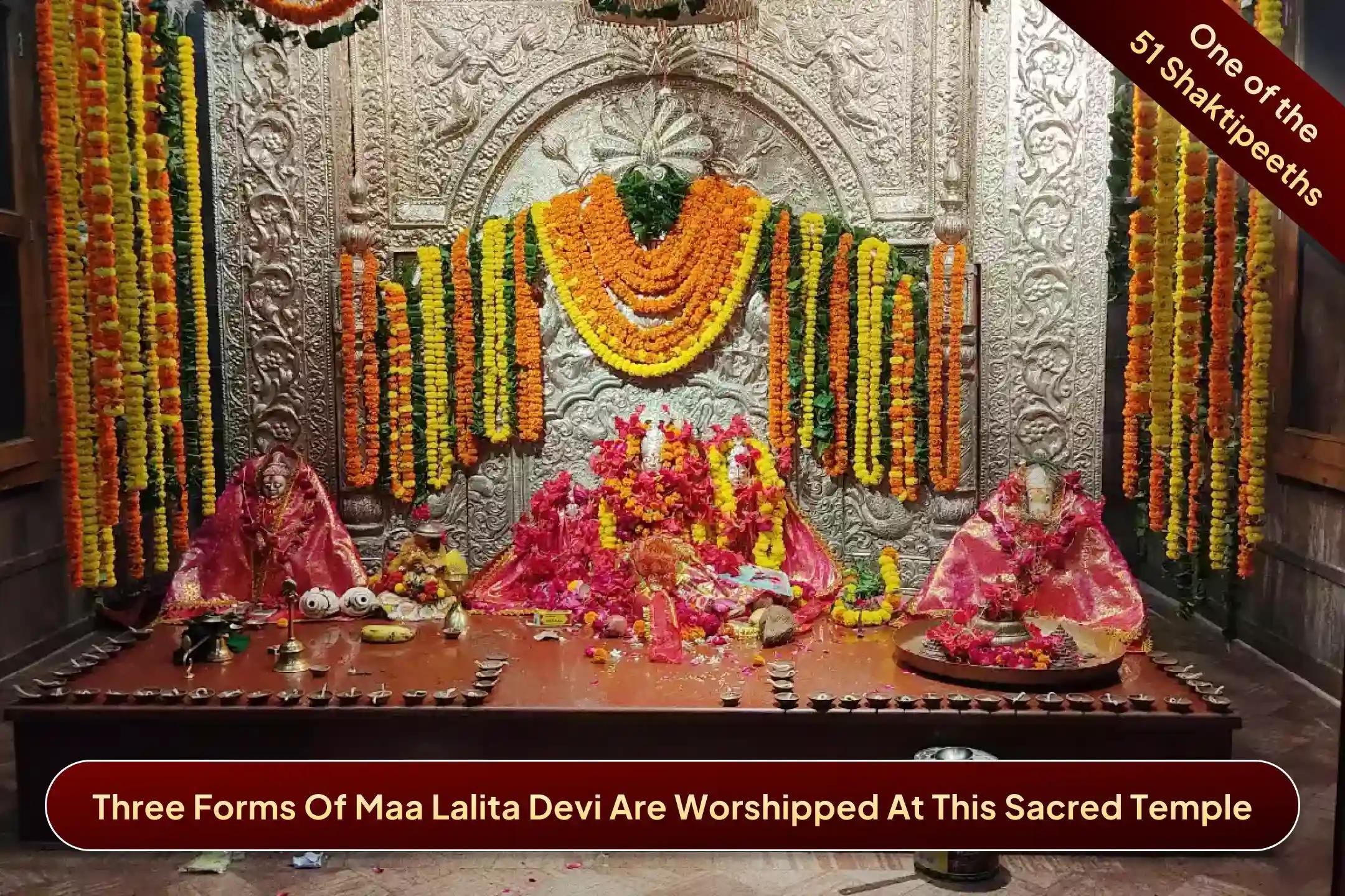 Shaktipeeth Lalita Mata Temple,Prayagraj, Uttar Pradesh Shaktipeeth Lalita Mata Temple,Prayagraj, Uttar Pradesh