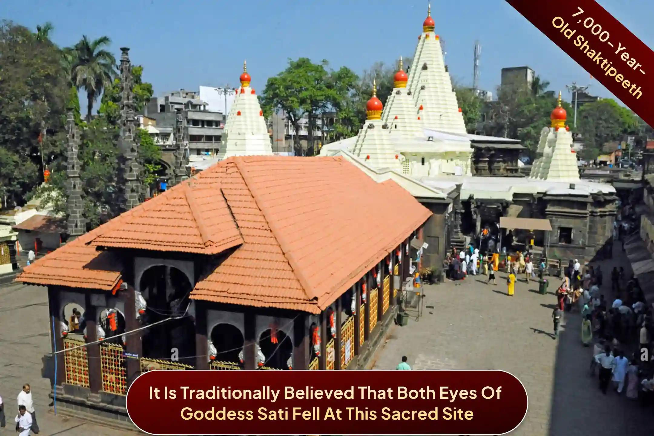 Shaktipeeth Shri Mahalakshmi Ambabai Temple, Kolhapur, Maharashtra Shaktipeeth Shri Mahalakshmi Ambabai Temple, Kolhapur, Maharashtra
