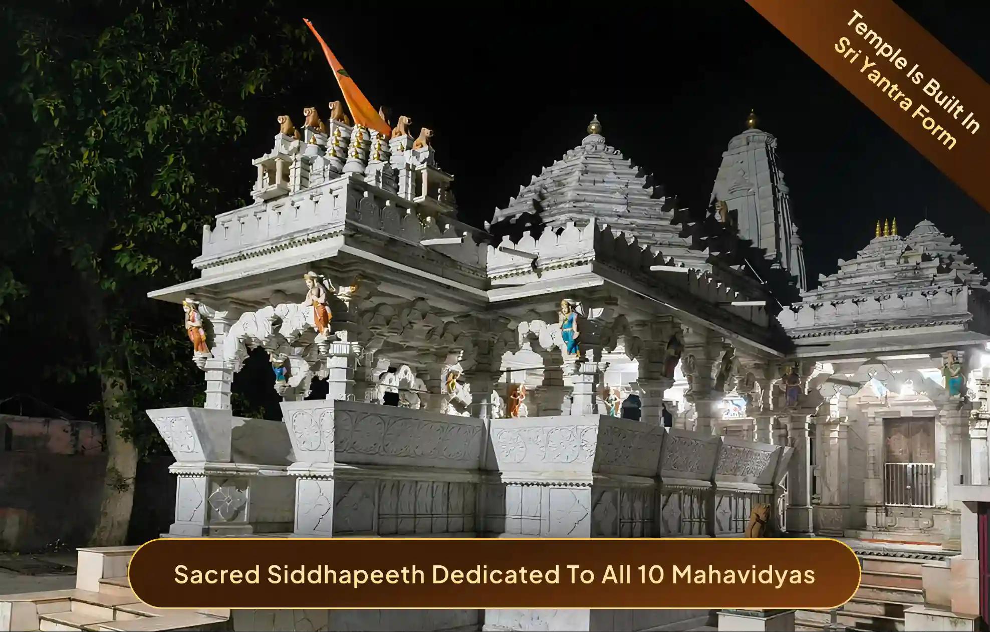 Adi Shakti Mahakali 10 Mahavidya Siddhapeeth Temple,Haridwar, Uttarakhand Adi Shakti Mahakali 10 Mahavidya Siddhapeeth Temple,Haridwar, Uttarakhand