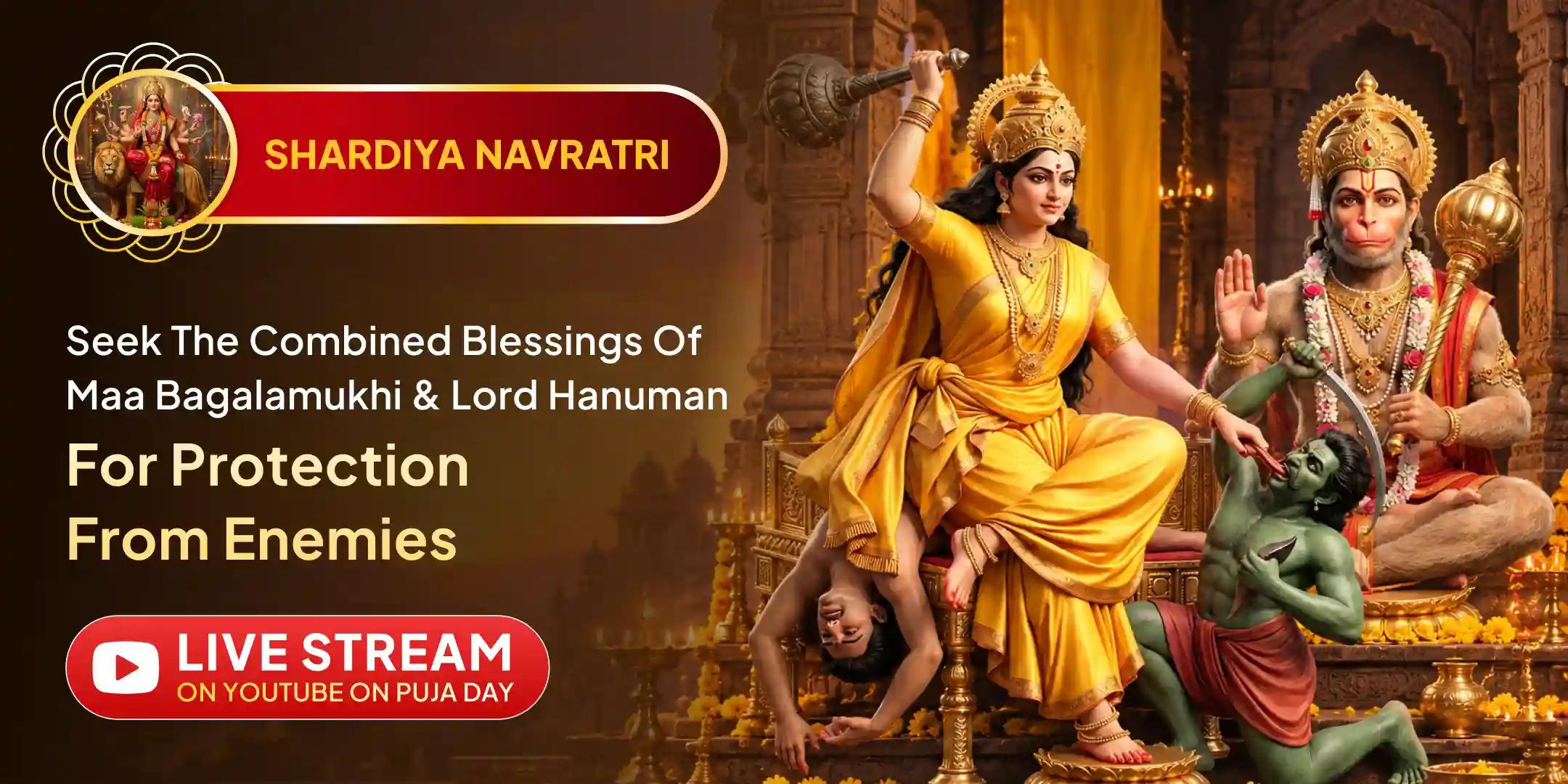 Brahmastra Bagalamukhi Path and Sankatmochan Hanumanashtak Path - Court Case Victory 11 Kg Peeli Sarso Yagya Brahmastra Bagalamukhi Path and Sankatmochan Hanumanashtak Path - Court Case Victory 11 Kg Peeli Sarso Yagya