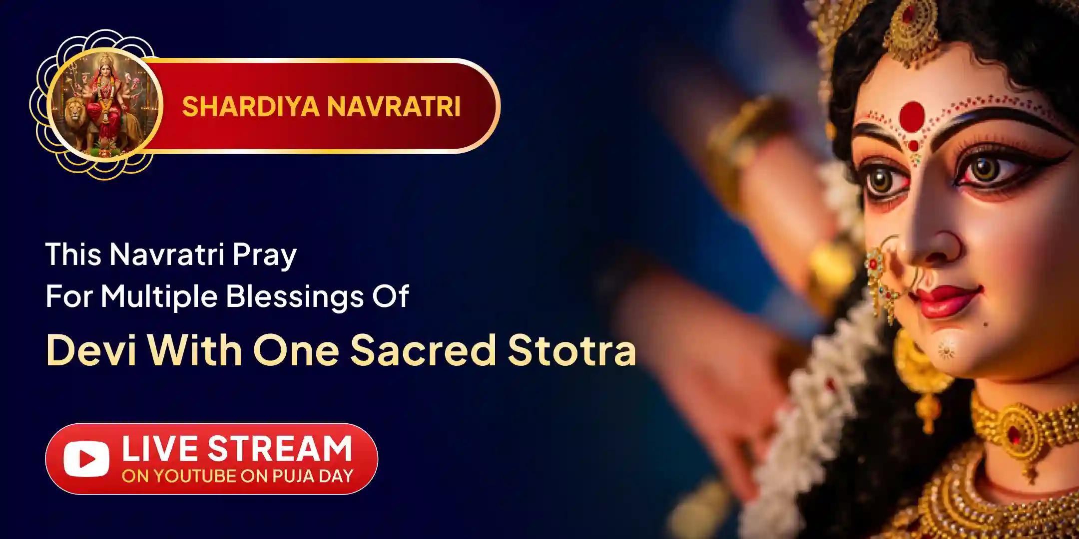 Navratri Special 4 Brahmin 108 Devi Atharvashirsha Stotra Path and and Navarna Mantra Havan Navratri Special 4 Brahmin 108 Devi Atharvashirsha Stotra Path and and Navarna Mantra Havan