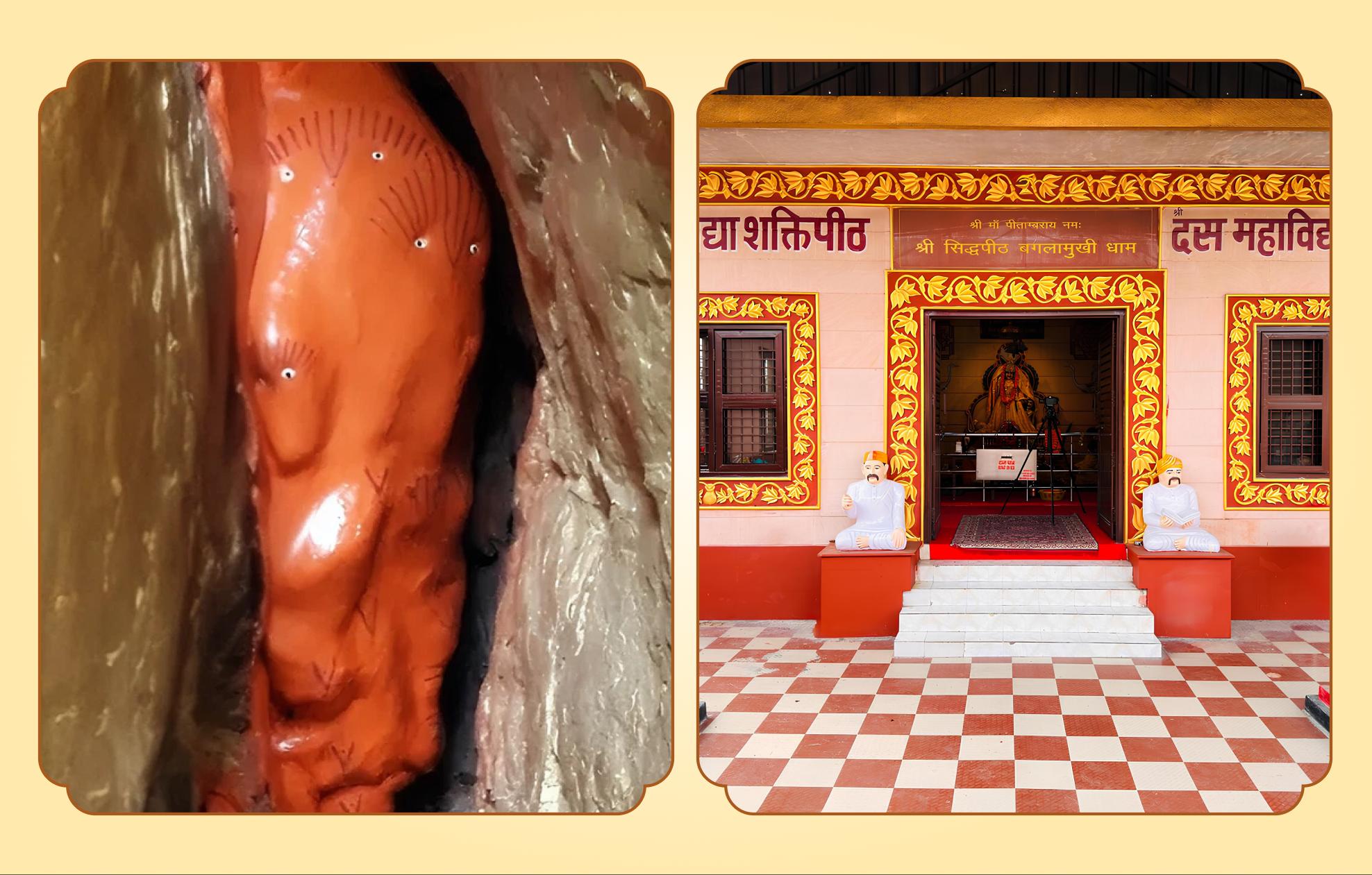 माँ बगलामुखी मंदिर, पंचमुखी हनुमान मंदिर,हरिद्वार, मेहंदीपुर माँ बगलामुखी मंदिर, पंचमुखी हनुमान मंदिर,हरिद्वार, मेहंदीपुर