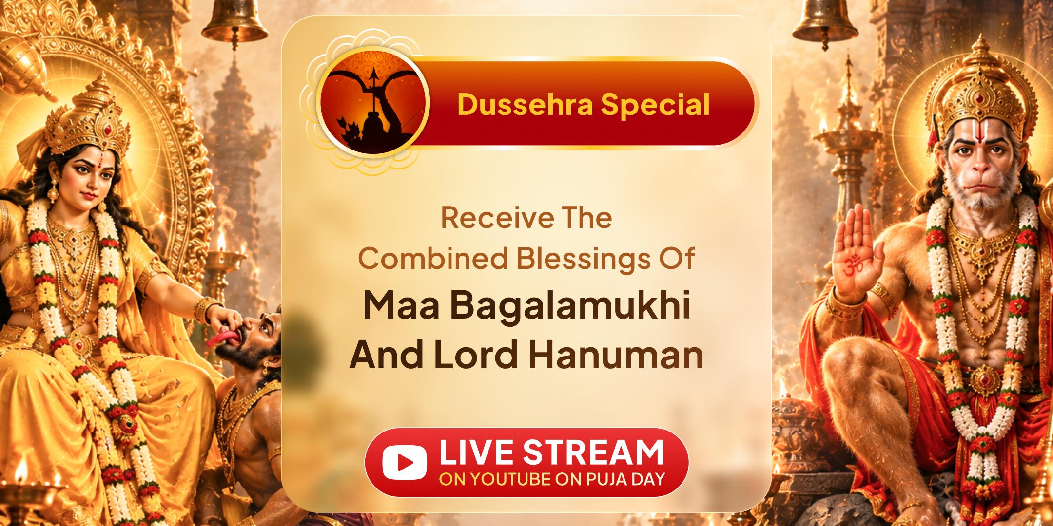 Hanuman 21 Kg Sindoor Arpan Chameli Tel Abhishek with Bagalamukhi 21 Kg Lal Mirch Havan and Pratyangira Kavach Path Hanuman 21 Kg Sindoor Arpan Chameli Tel Abhishek with Bagalamukhi 21 Kg Lal Mirch Havan and Pratyangira Kavach Path