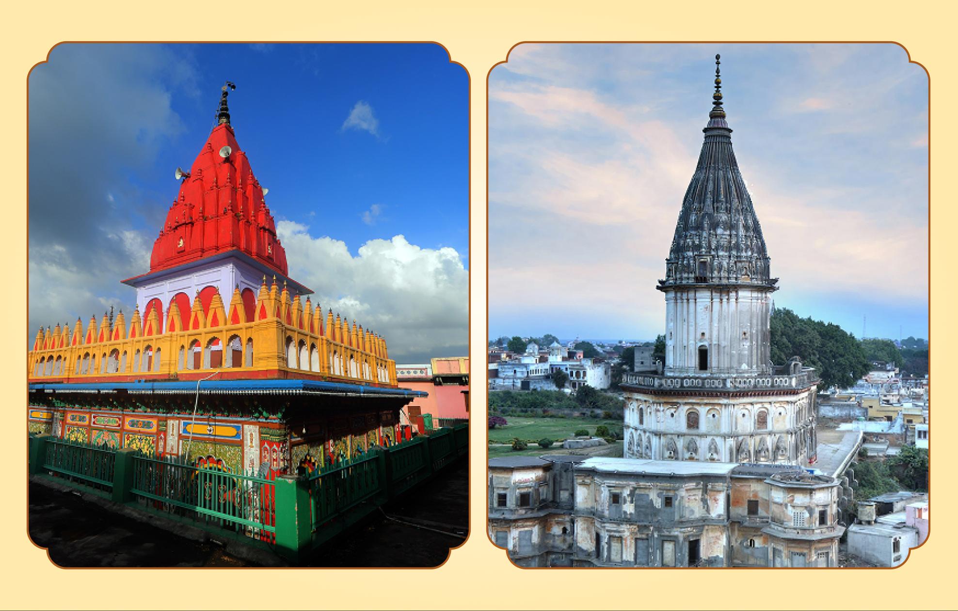 Hanuman Garhi Temple, Prachin Raj Dwar Temple,Ayodhya, Ayodhya Hanuman Garhi Temple, Prachin Raj Dwar Temple,Ayodhya, Ayodhya