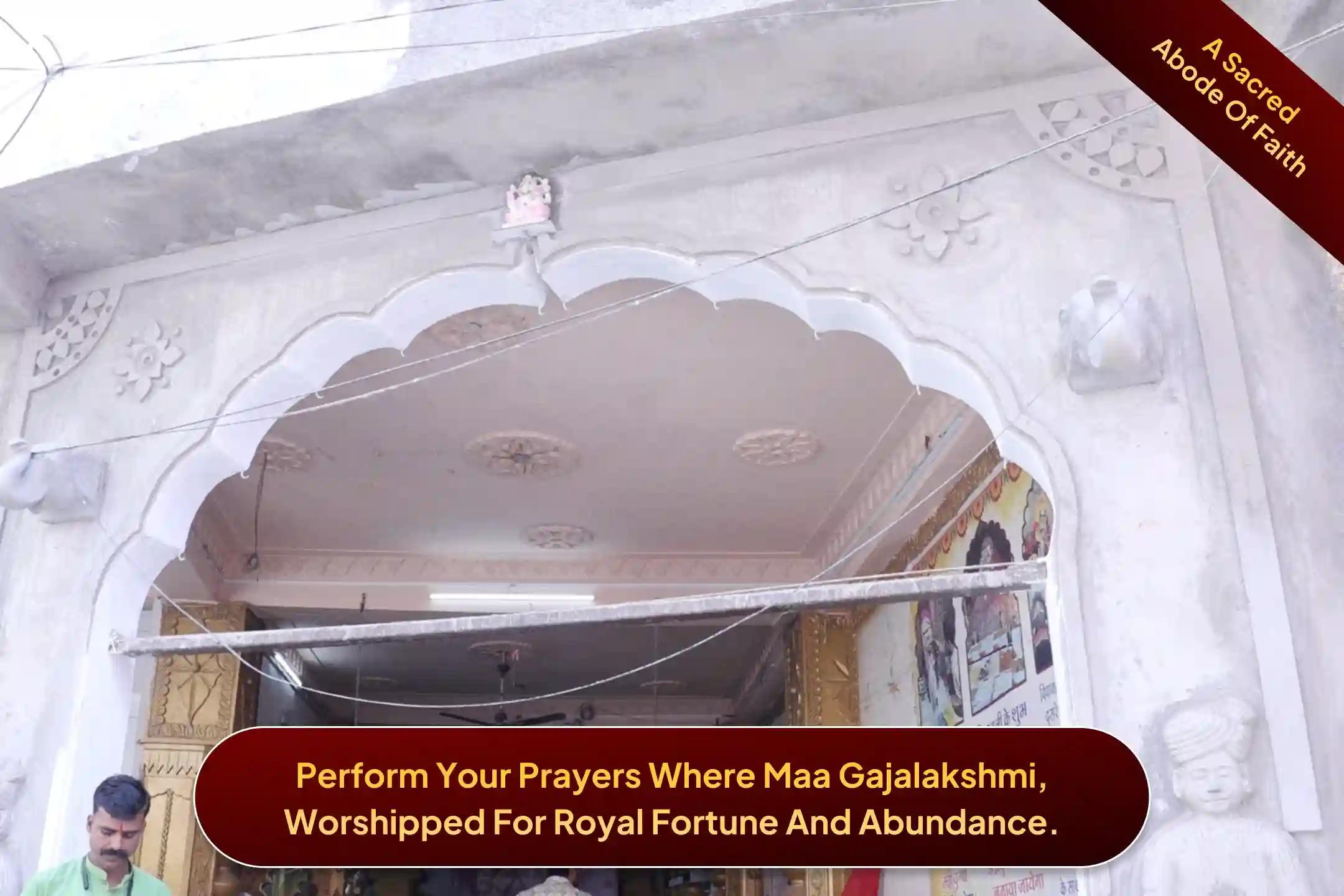 Shri Gajalakshmi Temple, Ujjain, Madhya Pradesh Shri Gajalakshmi Temple, Ujjain, Madhya Pradesh