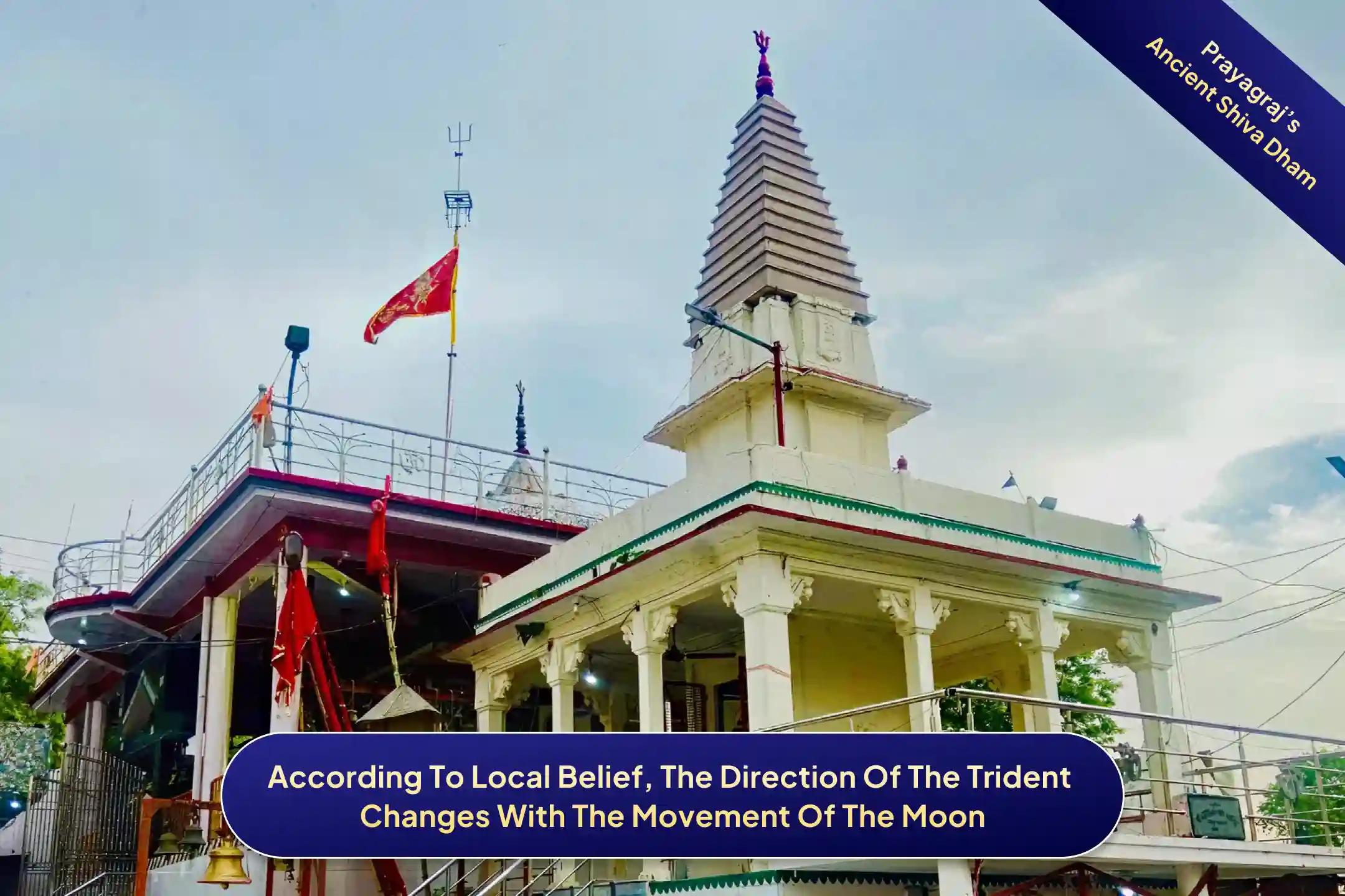 Shri Someshwar Mahadev Temple, Prayagraj, Uttar Pradesh Shri Someshwar Mahadev Temple, Prayagraj, Uttar Pradesh