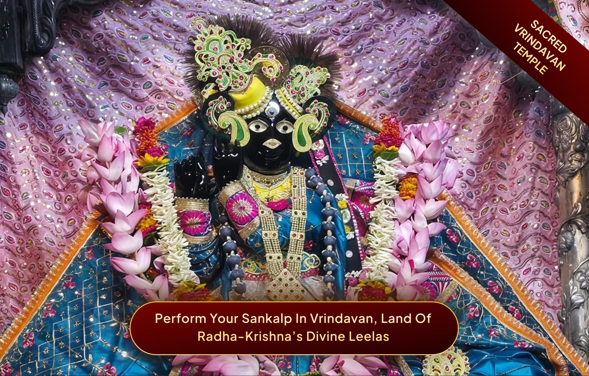 Shri Radha Sneh Bihari Mandir, Vrindavan, Uttar Pradesh Shri Radha Sneh Bihari Mandir, Vrindavan, Uttar Pradesh