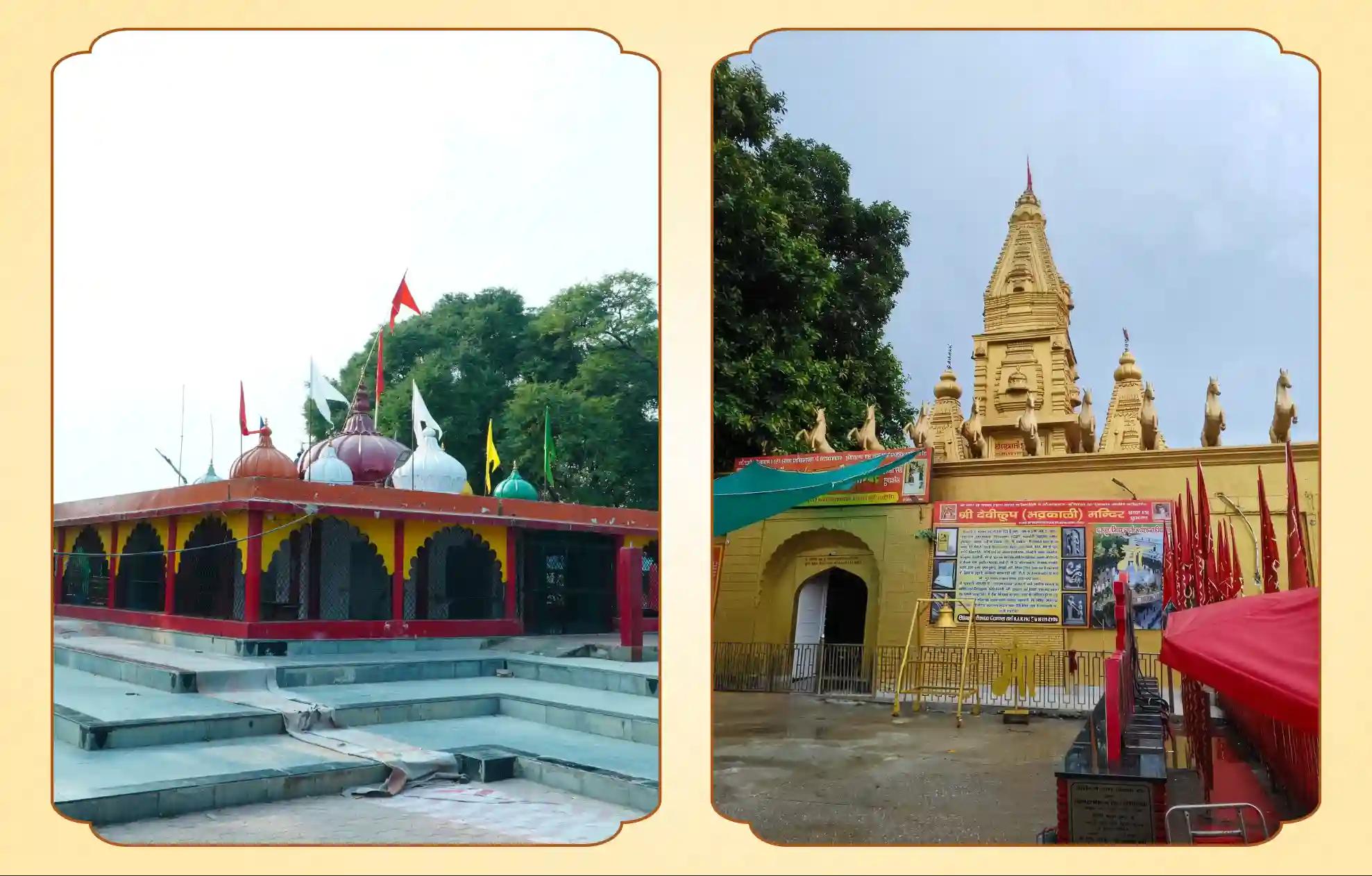 Shri Navgraha Shani Temple, Bhadrakali Shaktipeeth,Ujjain, Kurukshetra Shri Navgraha Shani Temple, Bhadrakali Shaktipeeth,Ujjain, Kurukshetra