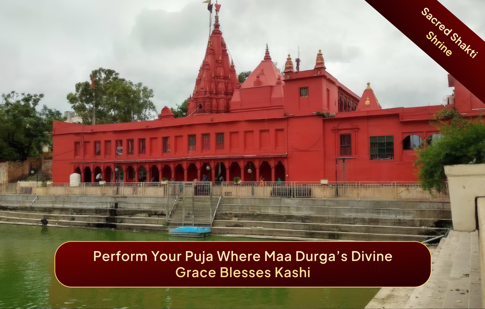 Durga Kund, Kashi, Uttar Pradesh Durga Kund, Kashi, Uttar Pradesh