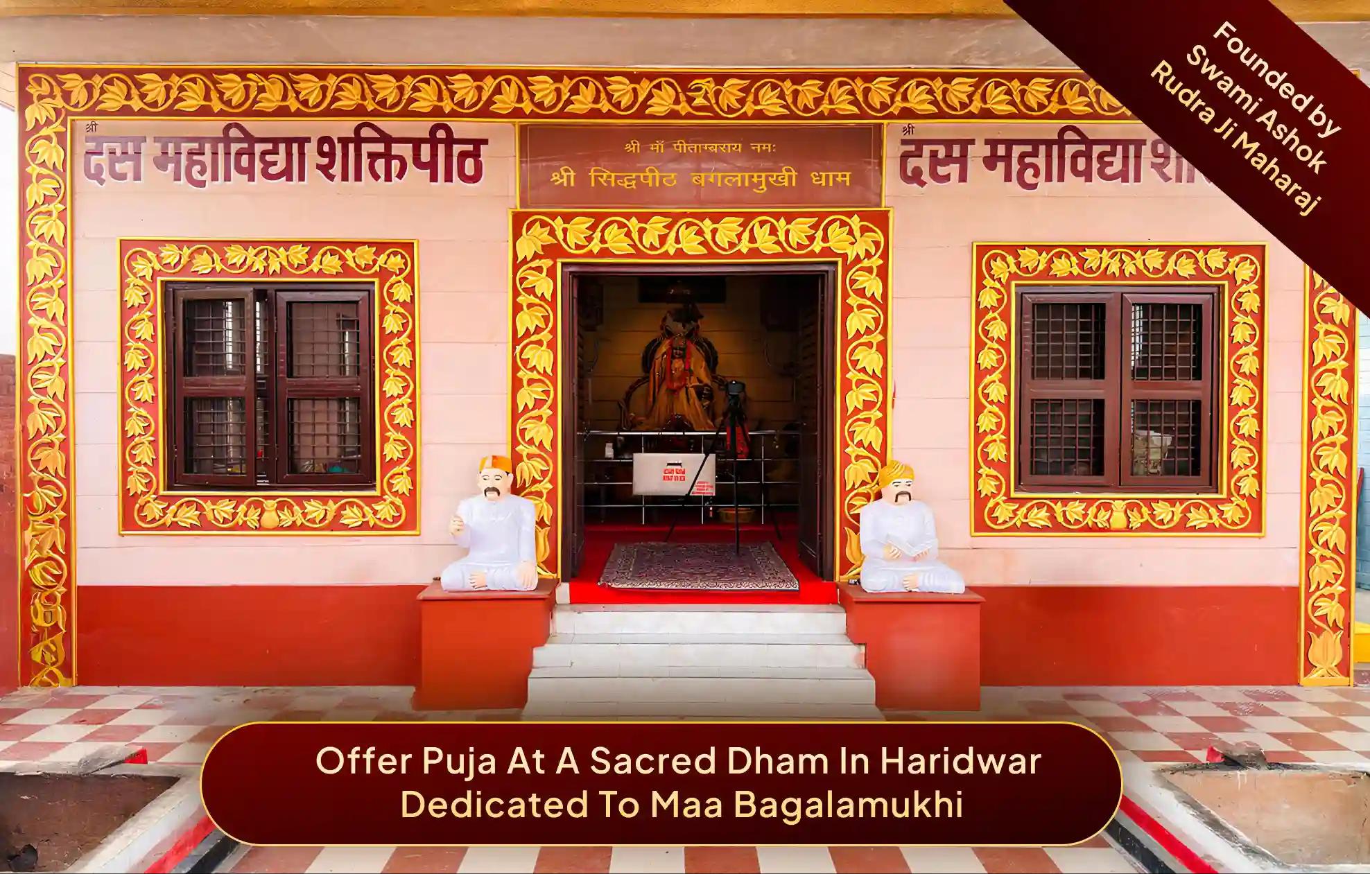 Siddhapeeth Maa Bagalamukhi Temple,Haridwar Siddhapeeth Maa Bagalamukhi Temple,Haridwar