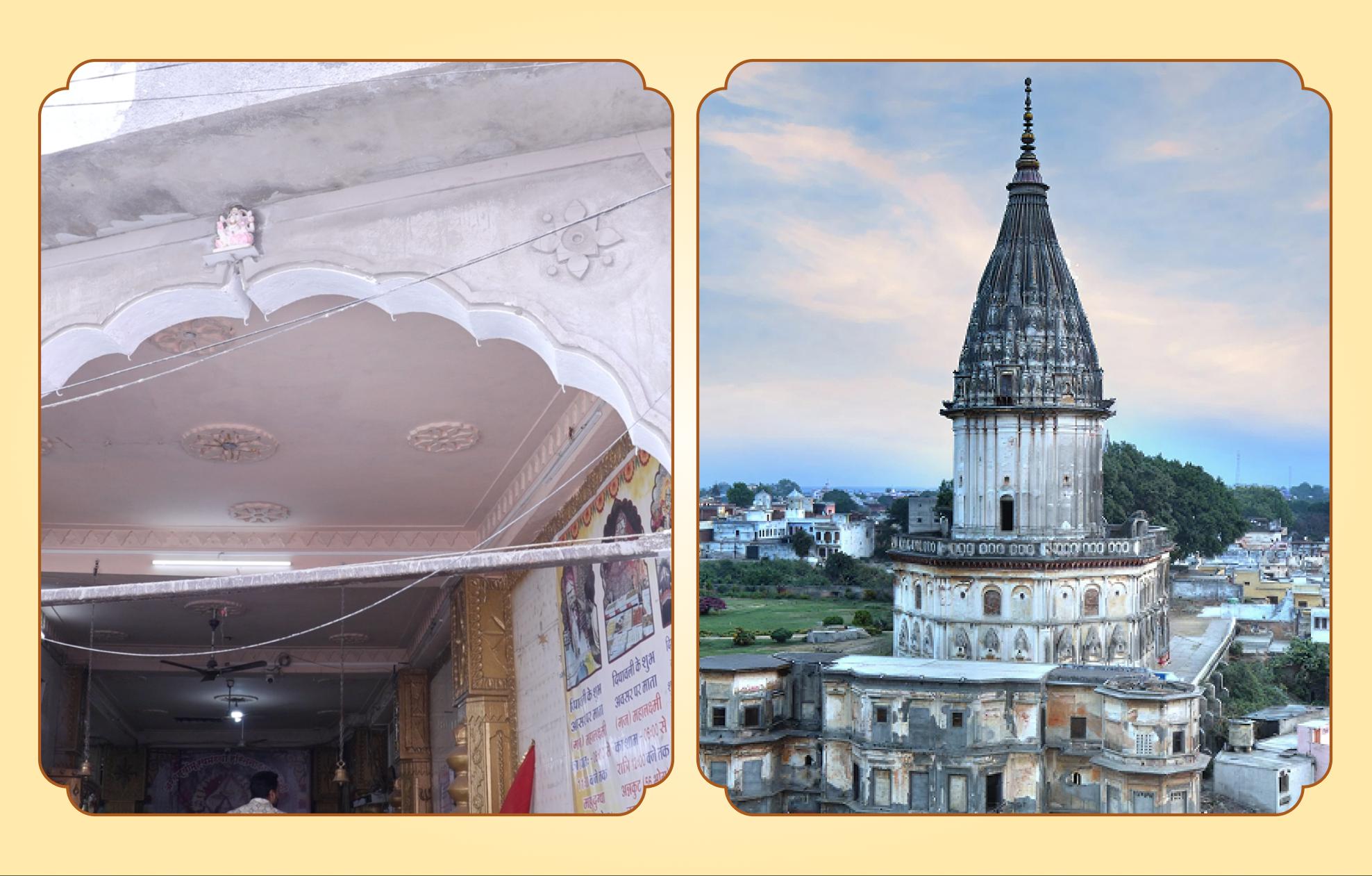 Ancient Raj Dwar Temple, Gajalakshmi Temple, Ayodhya, Ujjain Ancient Raj Dwar Temple, Gajalakshmi Temple, Ayodhya, Ujjain