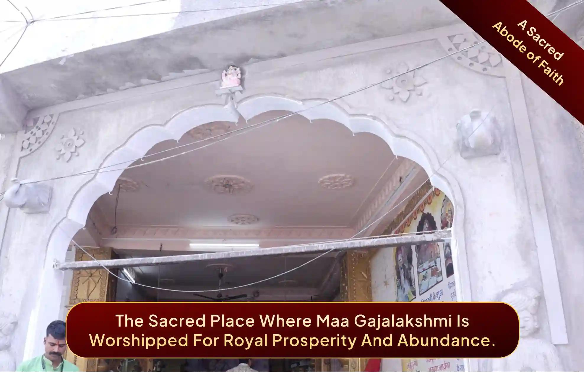 Shri Gajalakshmi Temple, Ujjain, Madhya Pradesh Shri Gajalakshmi Temple, Ujjain, Madhya Pradesh