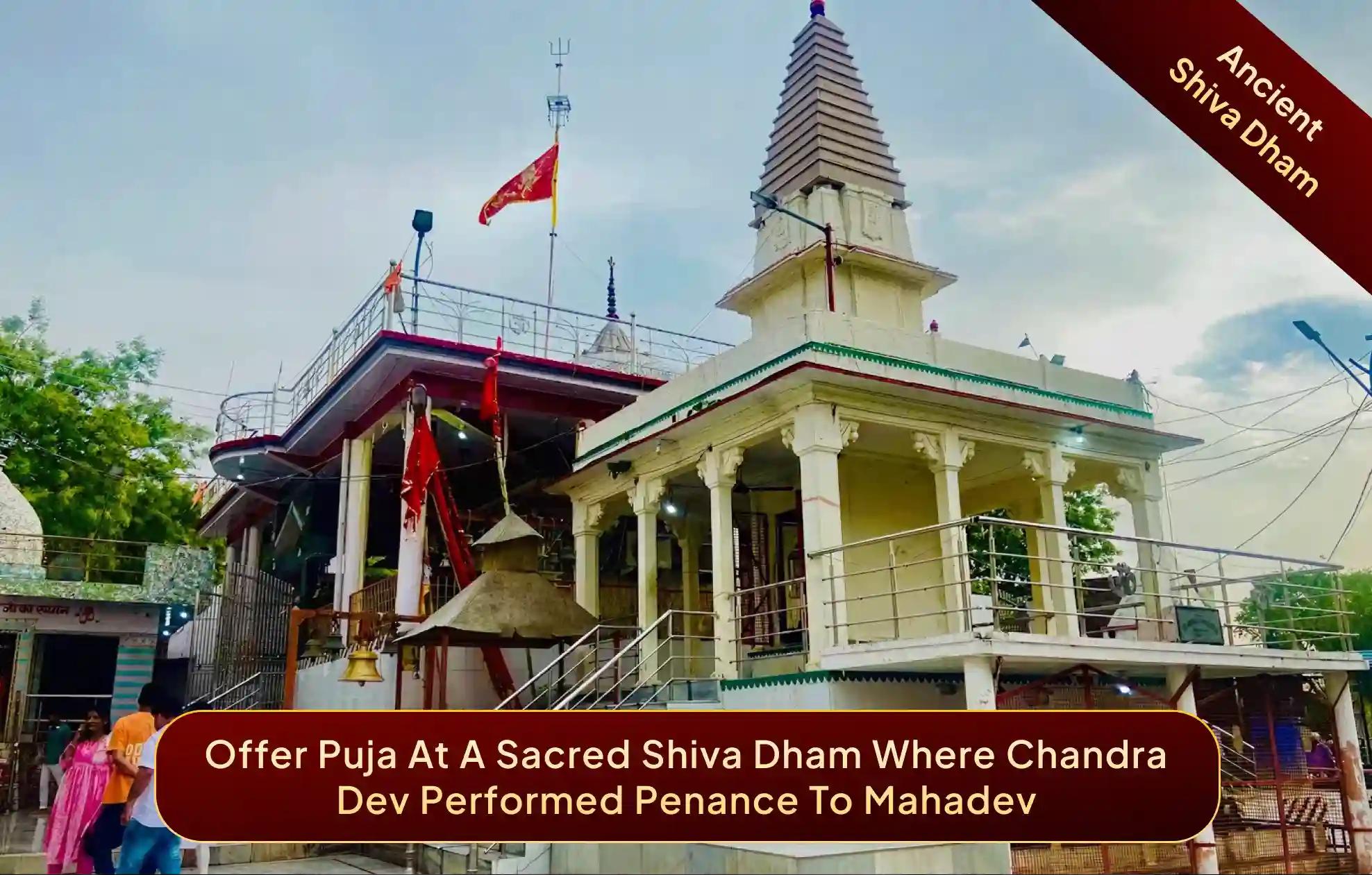 Someshwar Mahadev Temple, Prayagraj, Uttar Pradesh Someshwar Mahadev Temple, Prayagraj, Uttar Pradesh