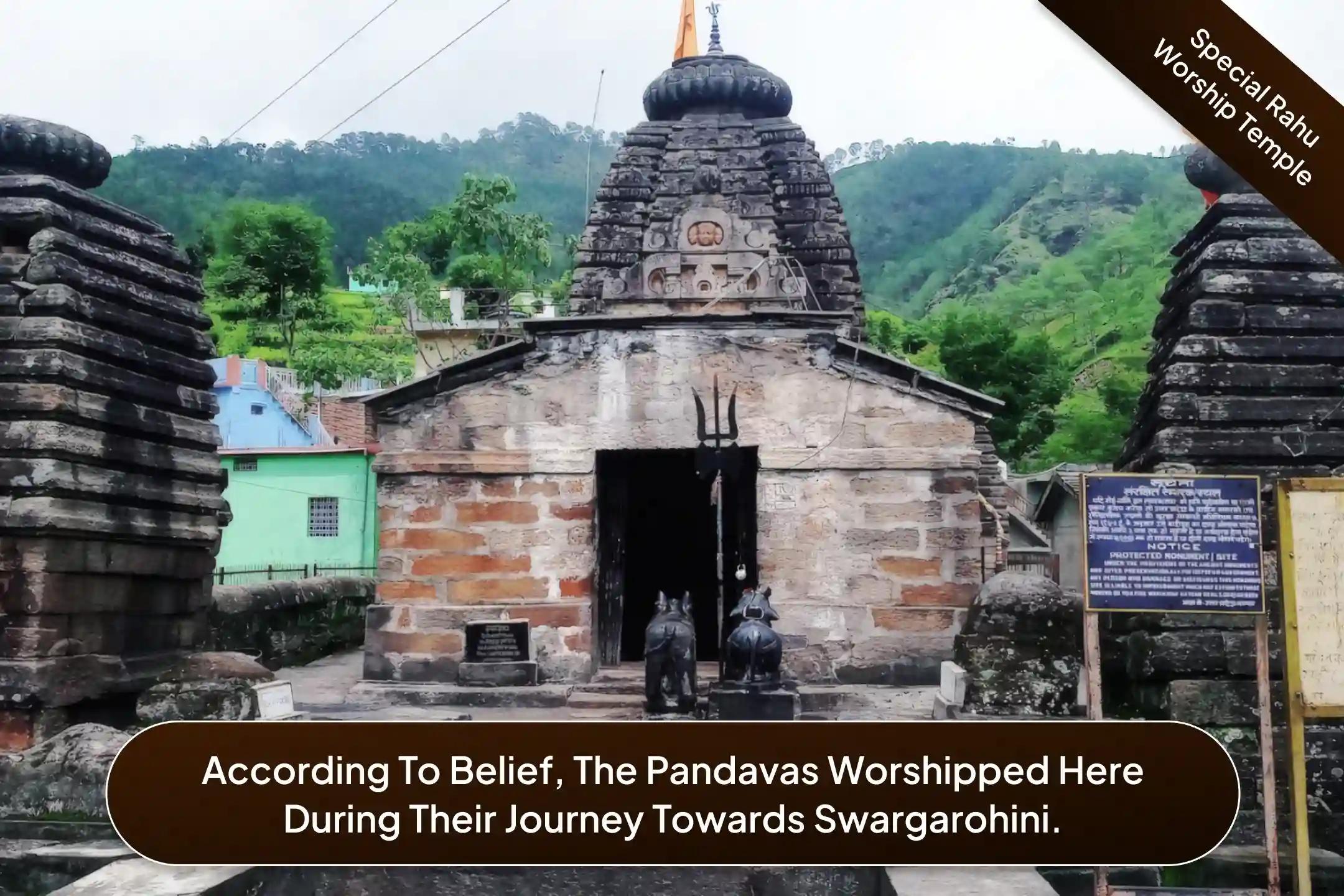 Rahu Paithani Temple, Pauri, Uttarakhand Rahu Paithani Temple, Pauri, Uttarakhand