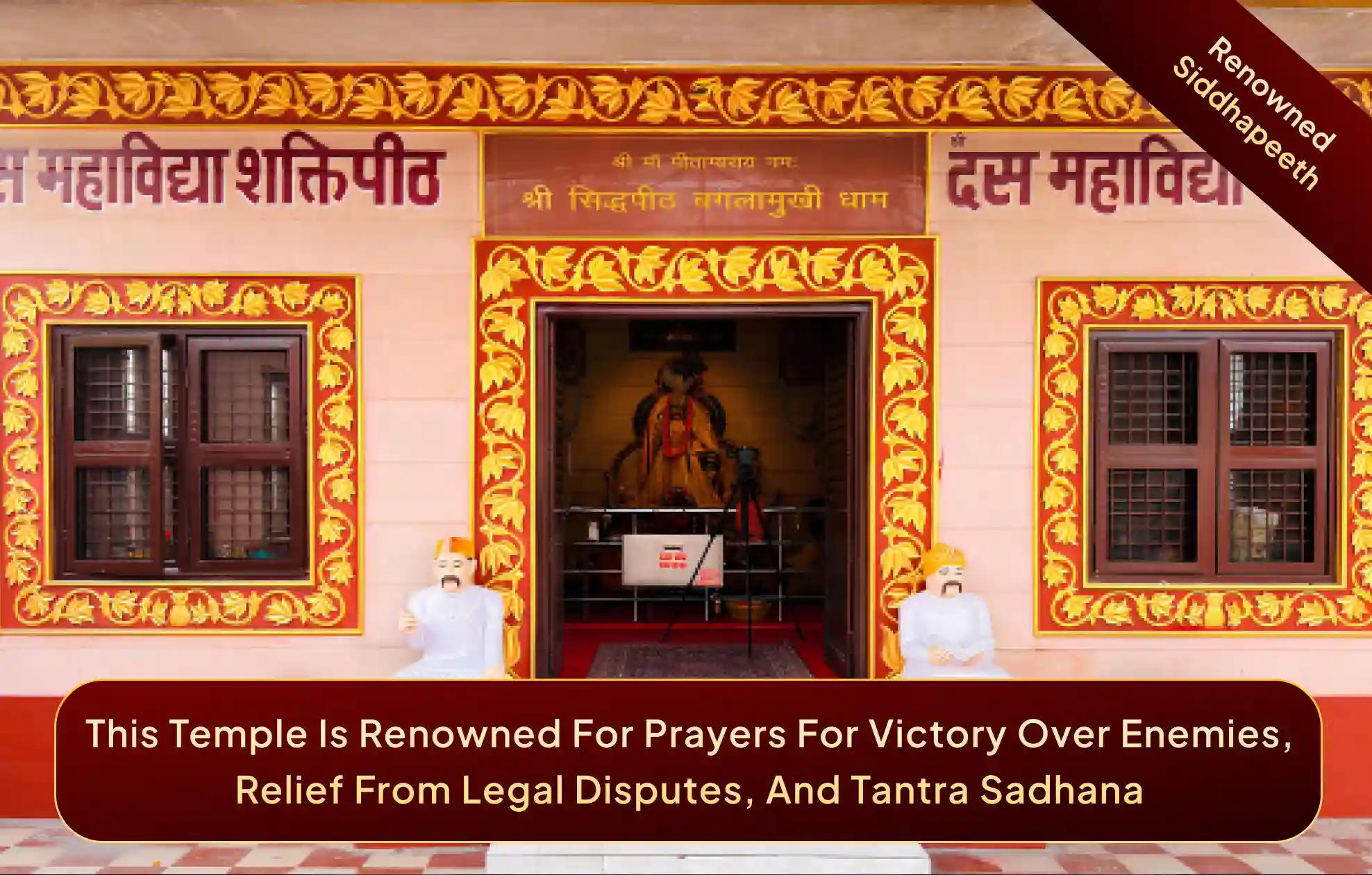 Maa Bagalamukhi Temple,Haridwar, Uttarakhand Maa Bagalamukhi Temple,Haridwar, Uttarakhand
