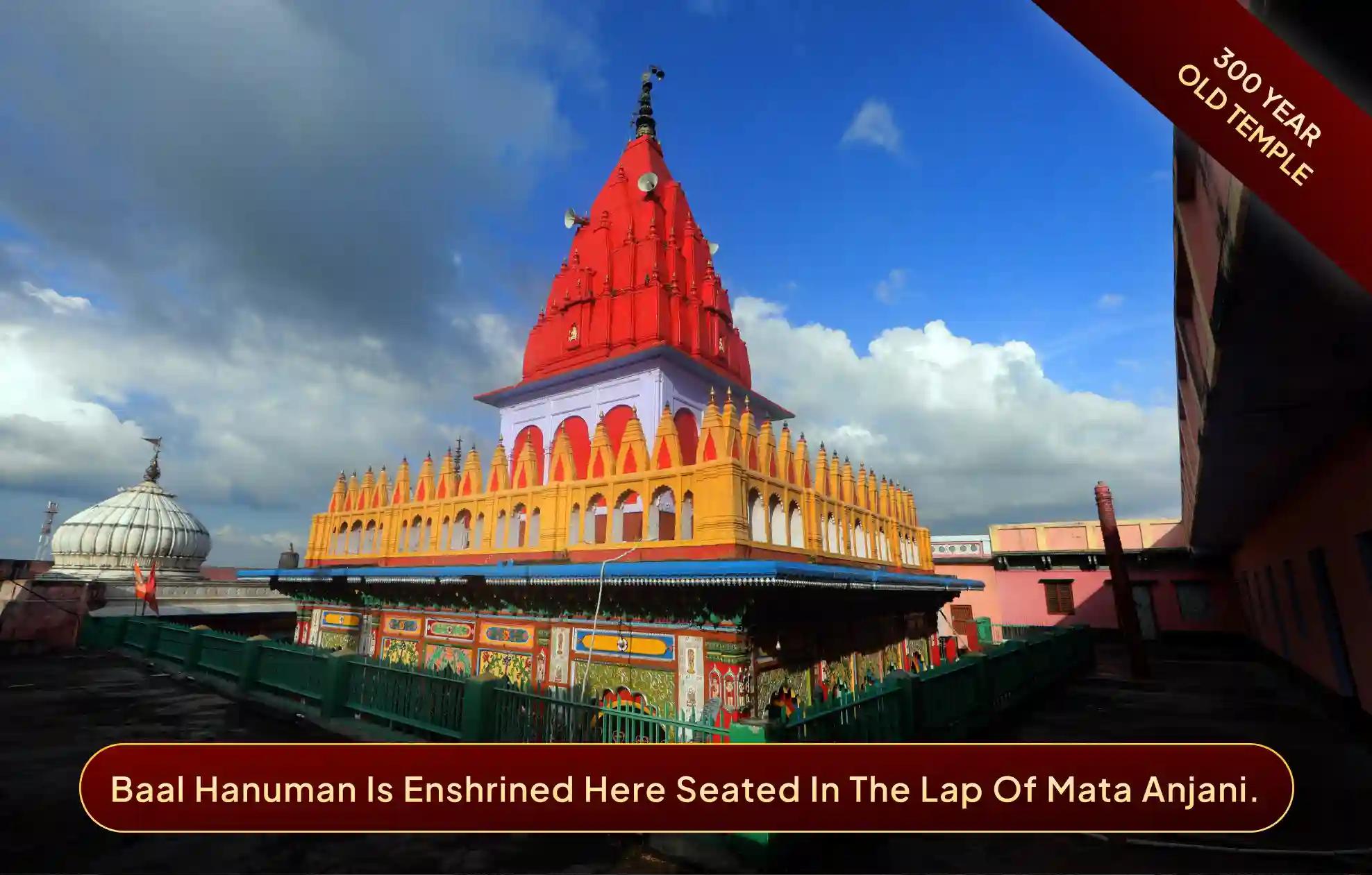 Hanuman Garhi Temple,Ayodhya, Uttar Pradesh Hanuman Garhi Temple,Ayodhya, Uttar Pradesh