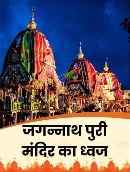 Pavagarh Mandir Ka Rahasya Pavagarh Mandir Ka Rahasya