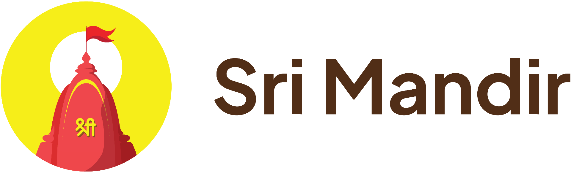 Sri Mandir