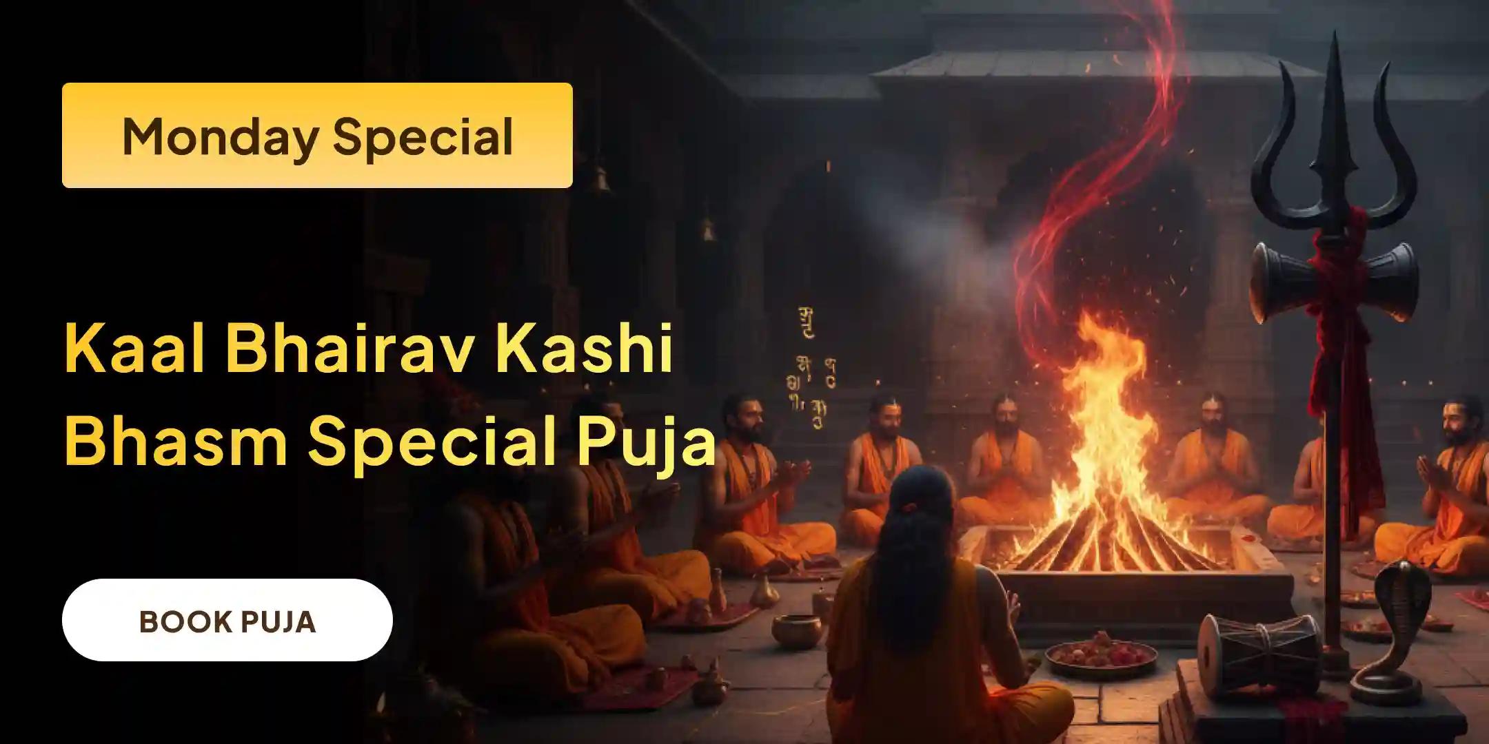 Bhasm Rudrabhishek in Kashi with 11 Bhairavashtakam Path