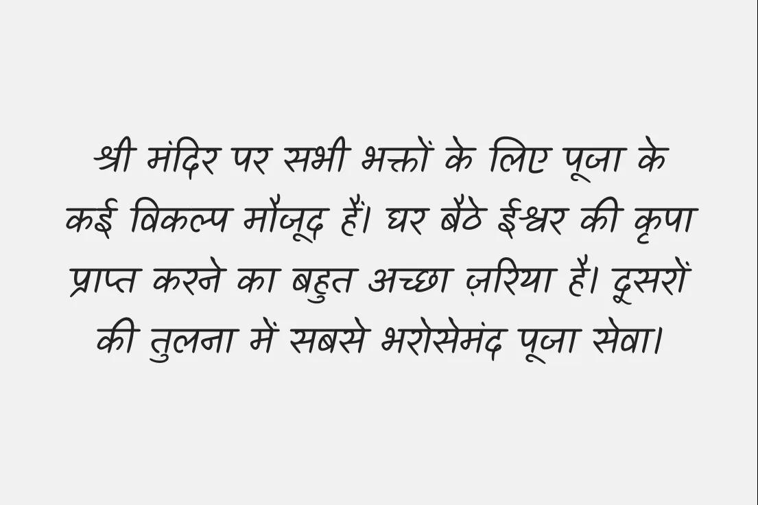 User review User review