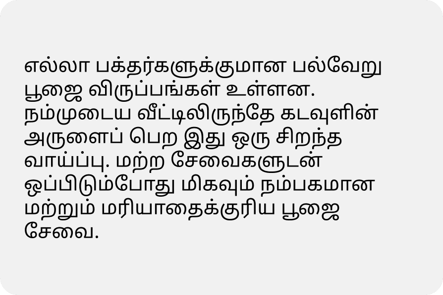 User review User review