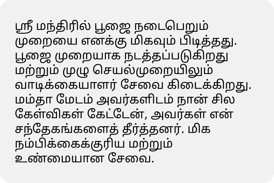 User review User review