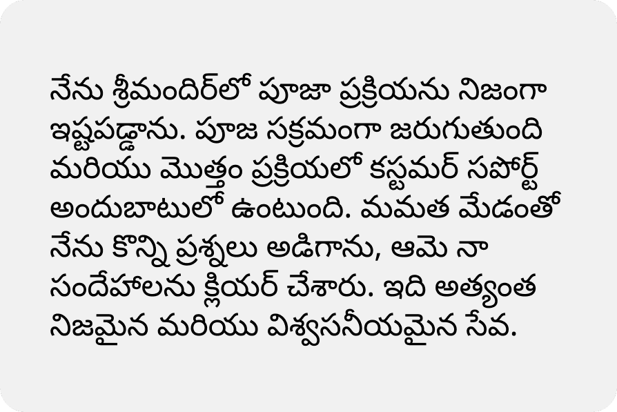 User review User review