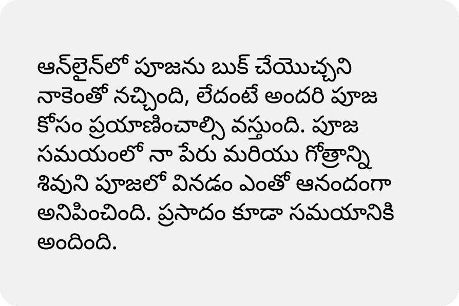 User review User review