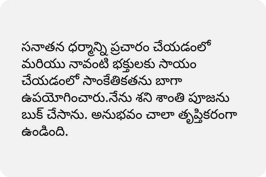 User review User review