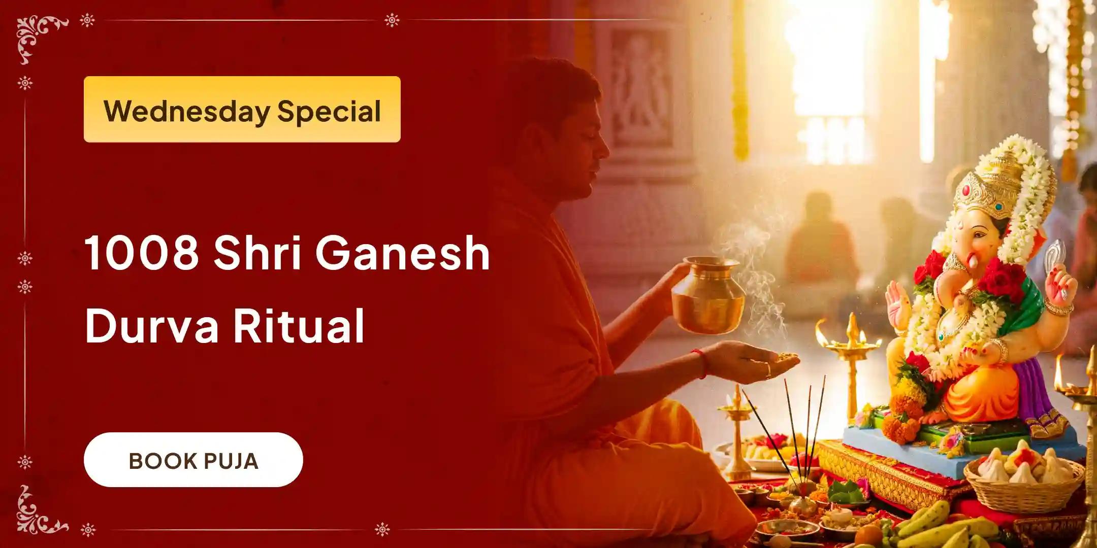 Rin Nashak Ganesh Stotra Path, 1008 Ganesh Durva Archana and 108 Modak Arpan Rin Nashak Ganesh Stotra Path, 1008 Ganesh Durva Archana and 108 Modak Arpan