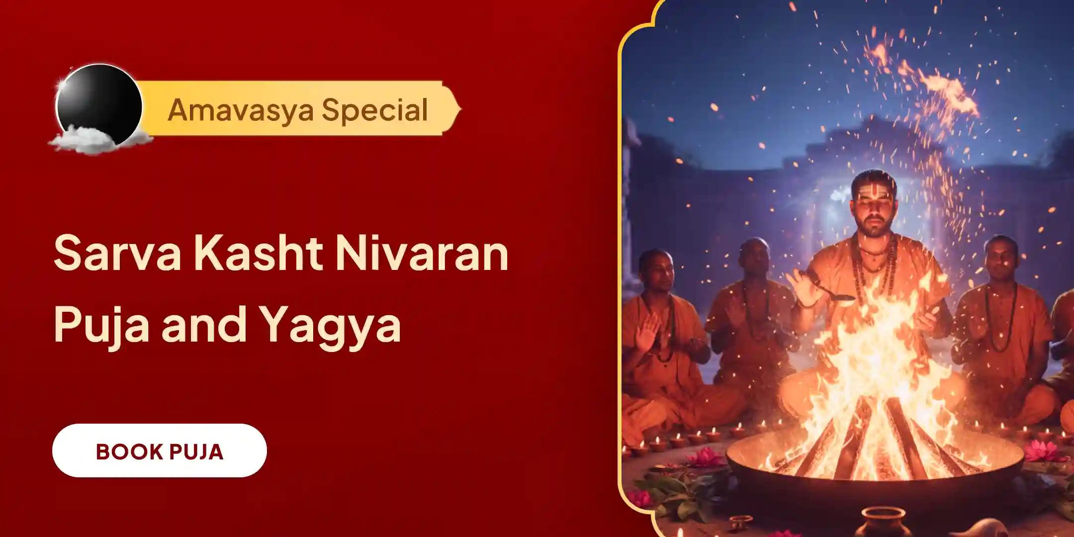 Maa Bagalamukhi, Kaal Bhairav and Sankat Mochan Hanuman Sarva Kasht Nivaran Puja and Yagya Maa Bagalamukhi, Kaal Bhairav and Sankat Mochan Hanuman Sarva Kasht Nivaran Puja and Yagya