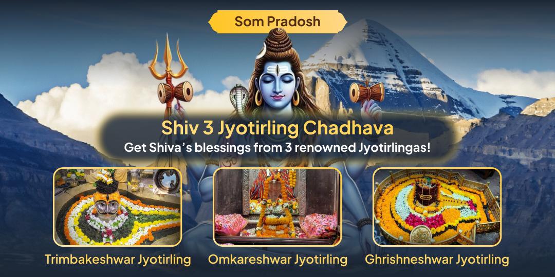 Som Pradosh’s Sacred Offering: Book Chadhava at Three Jyotirlingas Where Shiva shields from the Evil Eye, Obstacles & Karmic Bondage! Som Pradosh’s Sacred Offering: Book Chadhava at Three Jyotirlingas Where Shiva shields from the Evil Eye, Obstacles & Karmic Bondage!