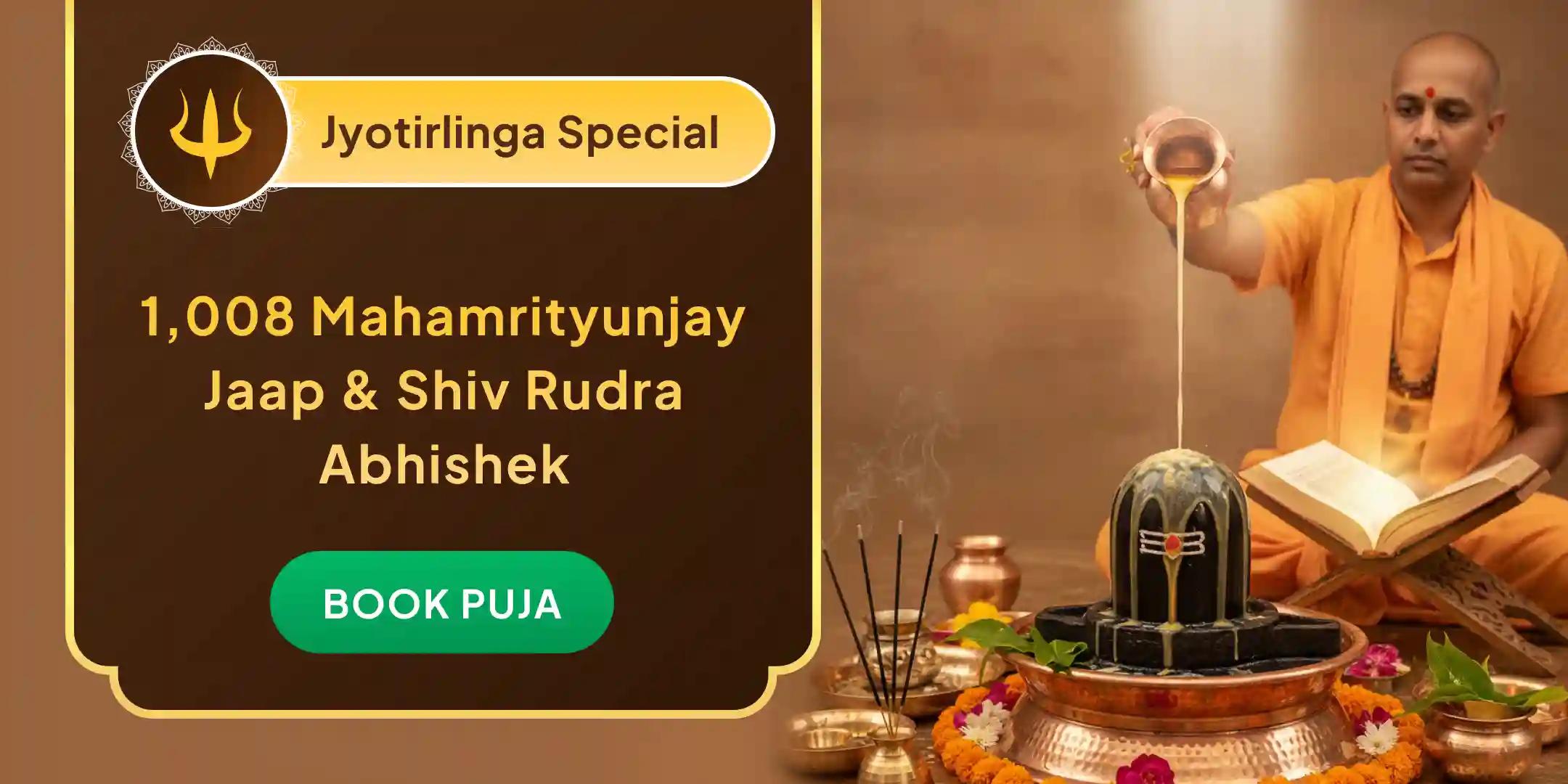 1,008 Mahamrityunjay Jaap and Shiv Rudra Abhishek 1,008 Mahamrityunjay Jaap and Shiv Rudra Abhishek