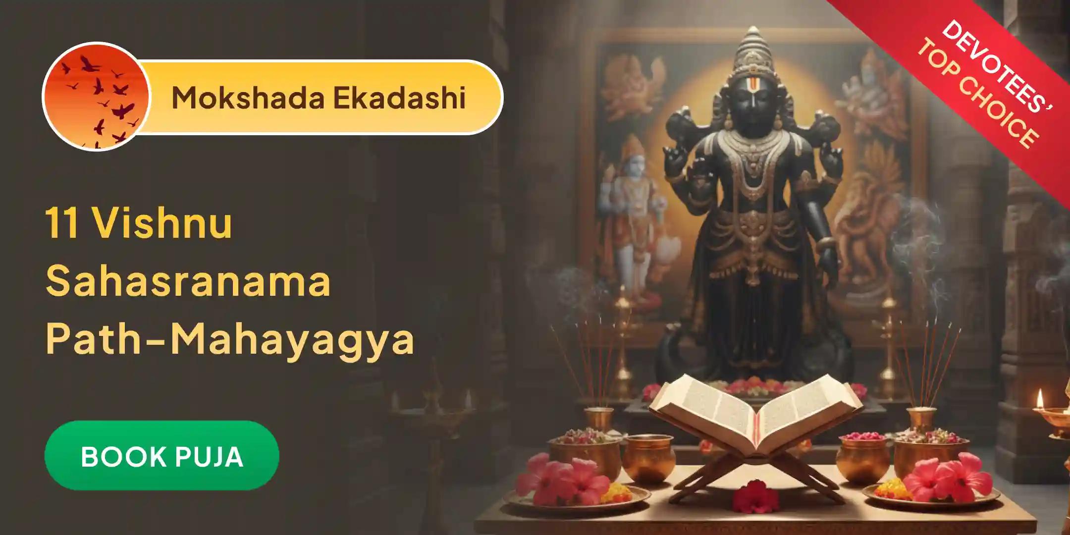 7 Past Lives Paap Nashak Special 11 Vishnu Sahasranama Path with Paap Kshaya Maha Yagya 7 Past Lives Paap Nashak Special 11 Vishnu Sahasranama Path with Paap Kshaya Maha Yagya