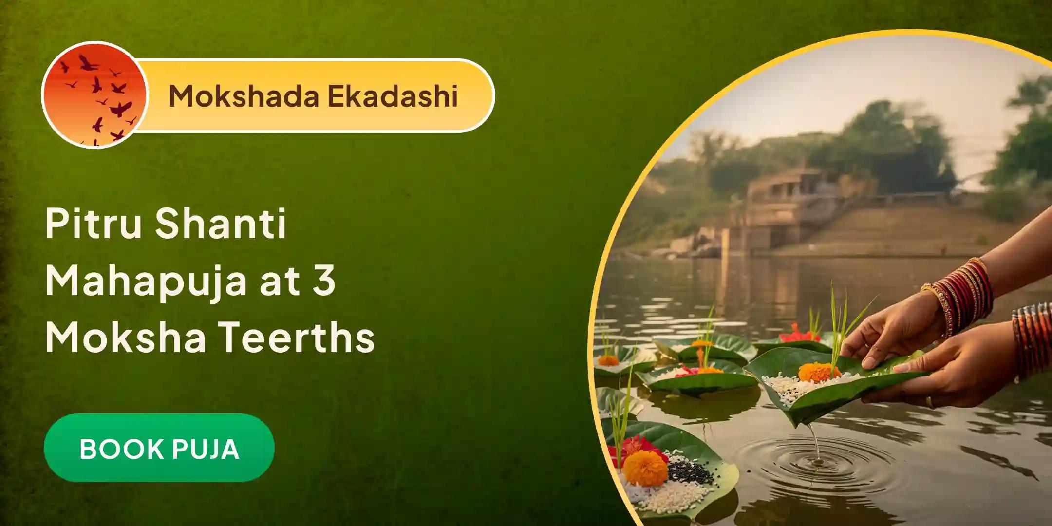 Kashi - Gaya - Gokarna Pitru Shanti Mahapuja, Til Tarpan and Kashi Ganga Maha Aarti Kashi - Gaya - Gokarna Pitru Shanti Mahapuja, Til Tarpan and Kashi Ganga Maha Aarti